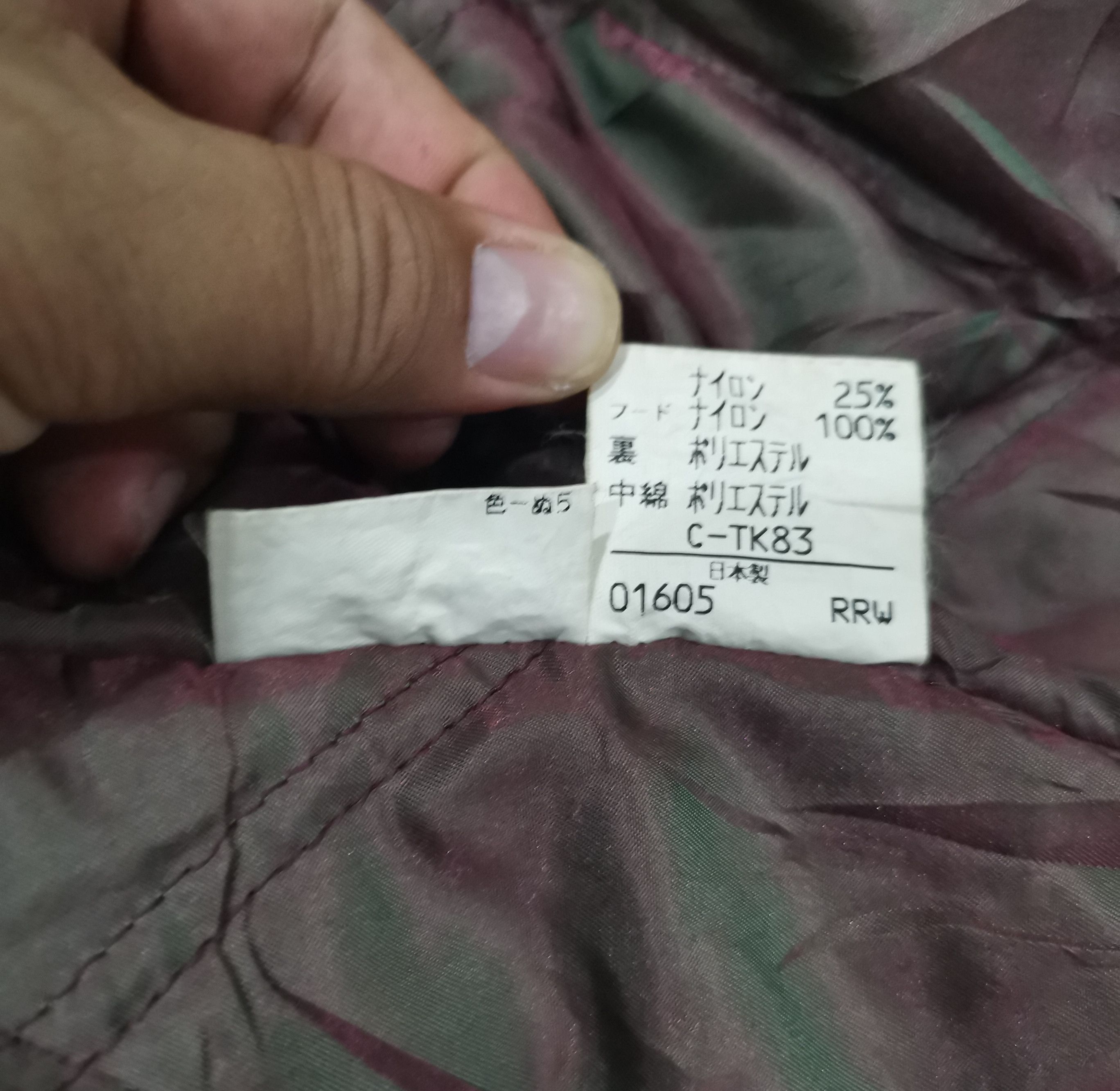 Burberry × Vintage Vintage Burberry's Quilted Jacket Size US XL / EU 56 / 4 - 9 Thumbnail
