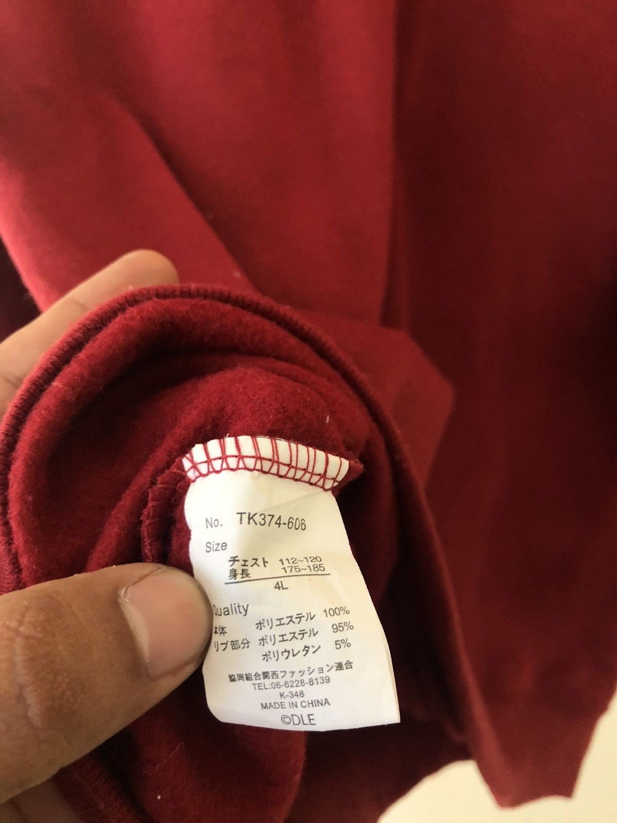Japanese Brand × Vintage VINTAGE TAKANOTSUME WRESTLER SWEATSHIRT Size US XXL / EU 58 / 5 - 6 Thumbnail