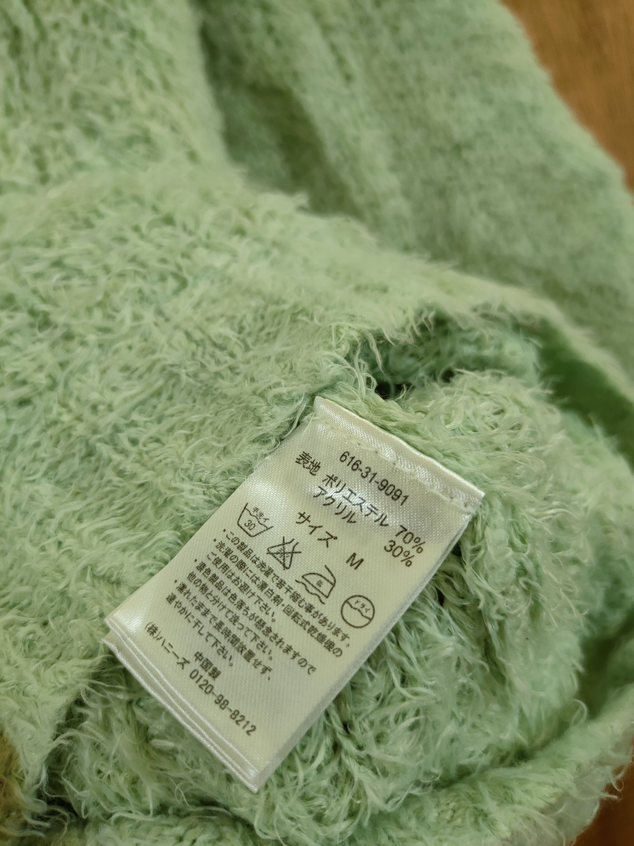Aran Crafts DL Colza mohair soft fur shaggy fleece knitwear #46-498 Size M / US 6-8 / IT 42-44 - 6 Thumbnail