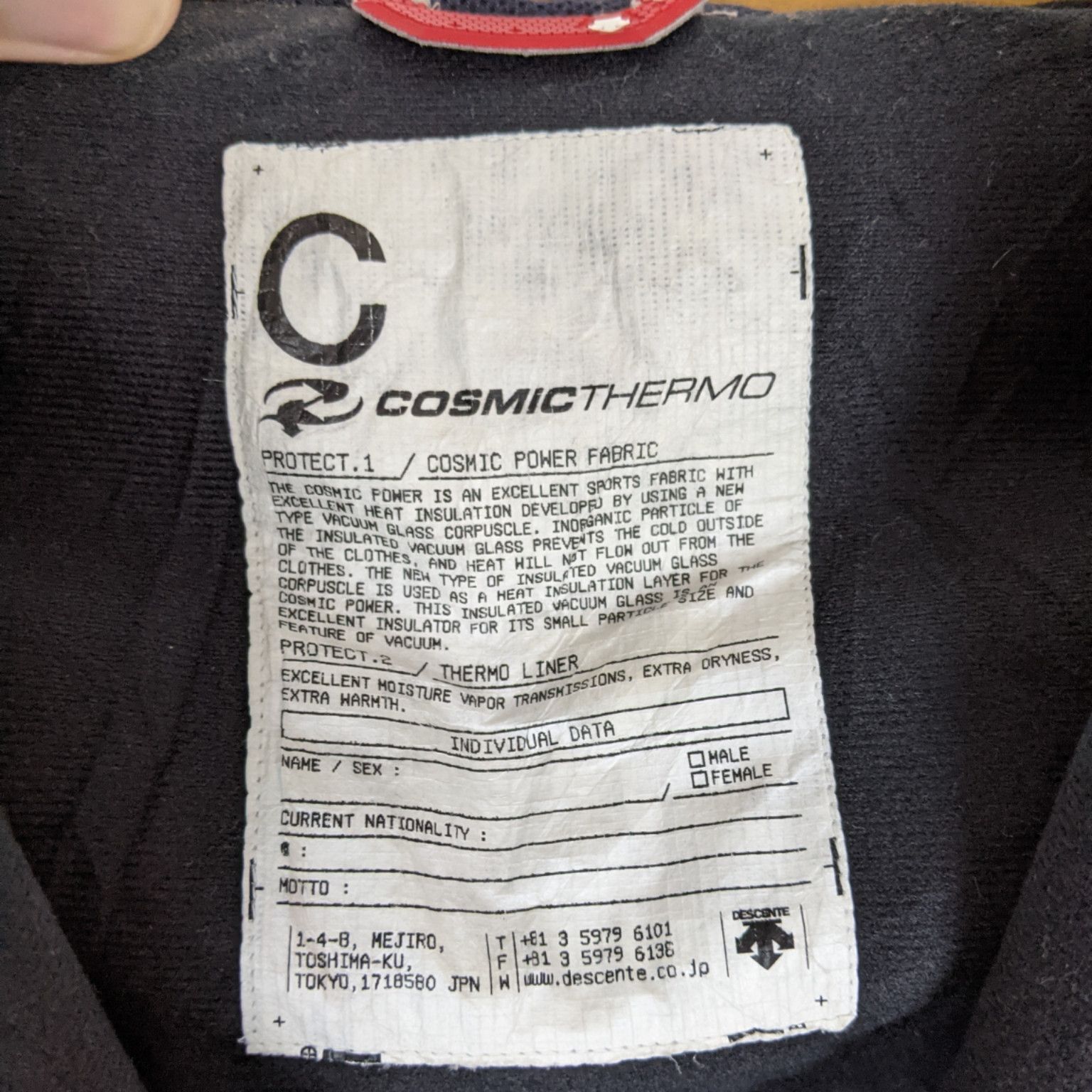 Descente × Japanese Brand DESCENTE Tracksuit Windbreaker Cosmic Thermo Jacket Size US L / EU 52-54 / 3 - 16 Thumbnail