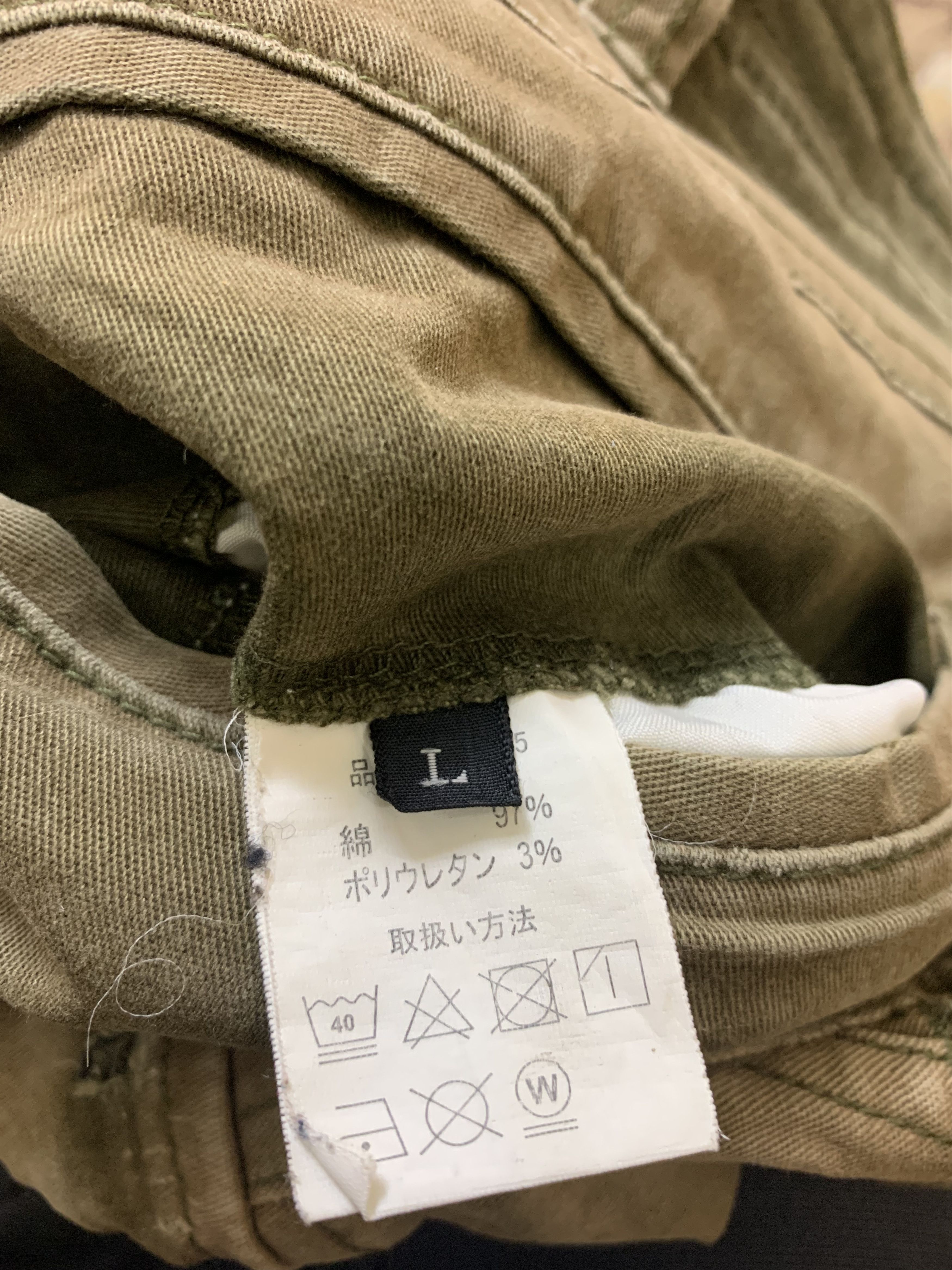 Japanese Brand Cargo Pant Geride Multipocket Faded Brown Travis Scott Styl Size US 29 - 21 Thumbnail