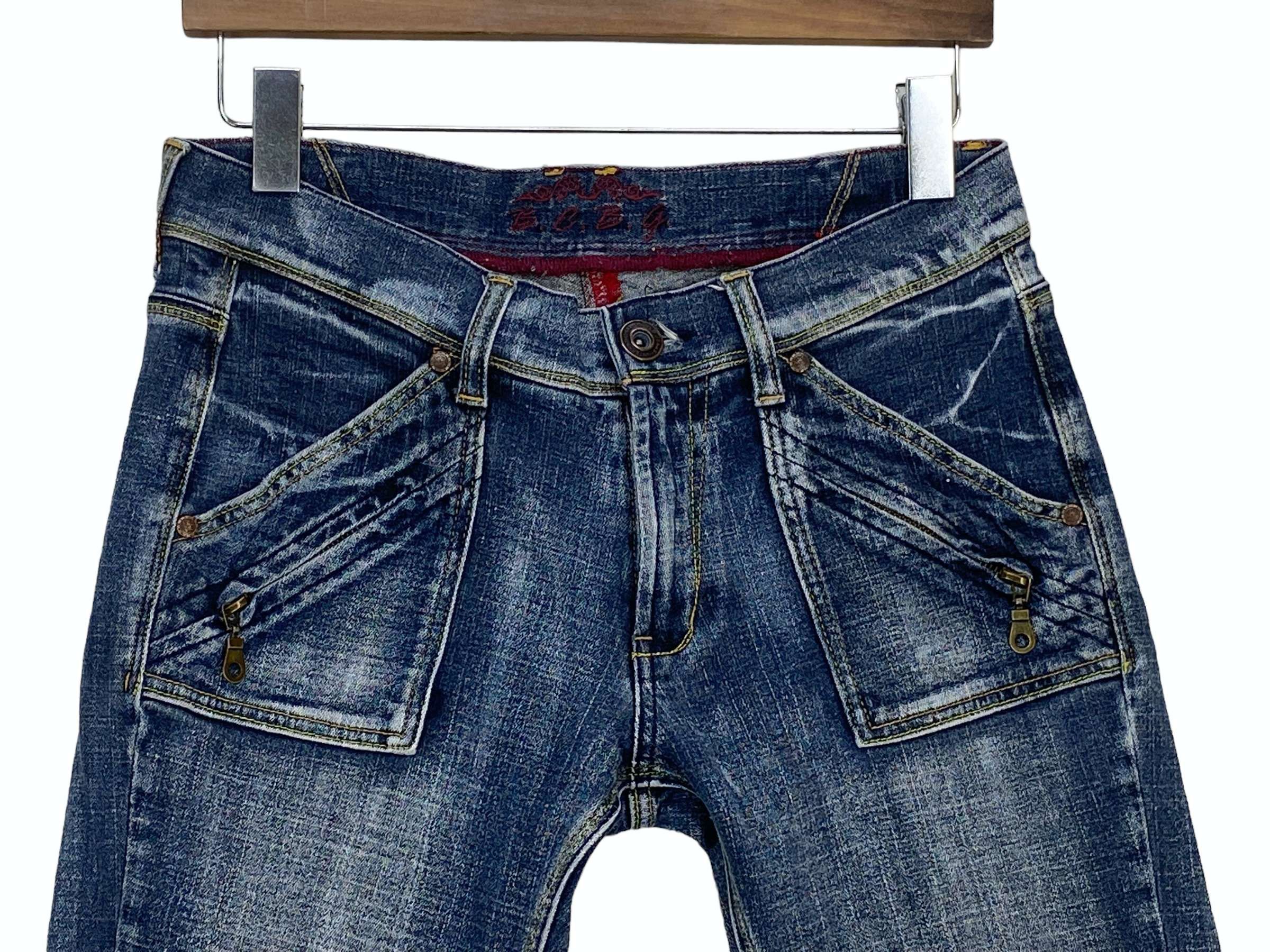 Bcbgmaxazria BCBG Bootcut Denim Jeans Flare Baker Pocket Jeans Size US 30 / EU 46 - 3 Thumbnail