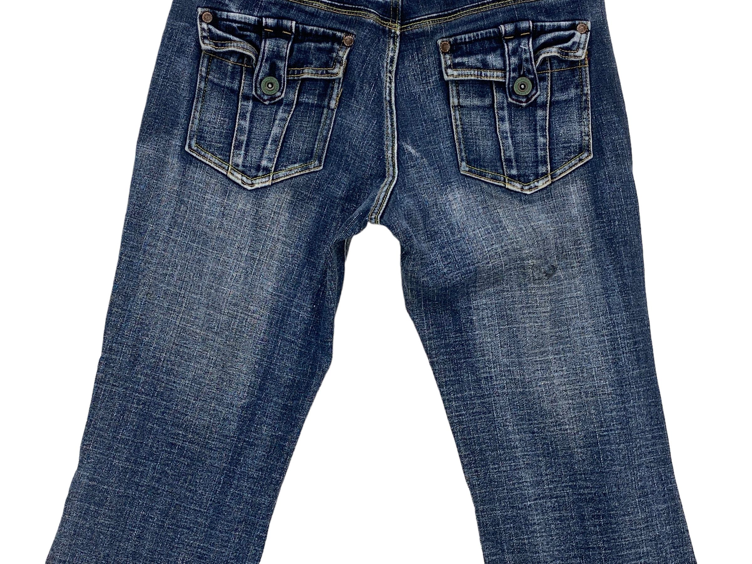 Bcbgmaxazria BCBG Bootcut Denim Jeans Flare Baker Pocket Jeans Size US 30 / EU 46 - 7 Thumbnail