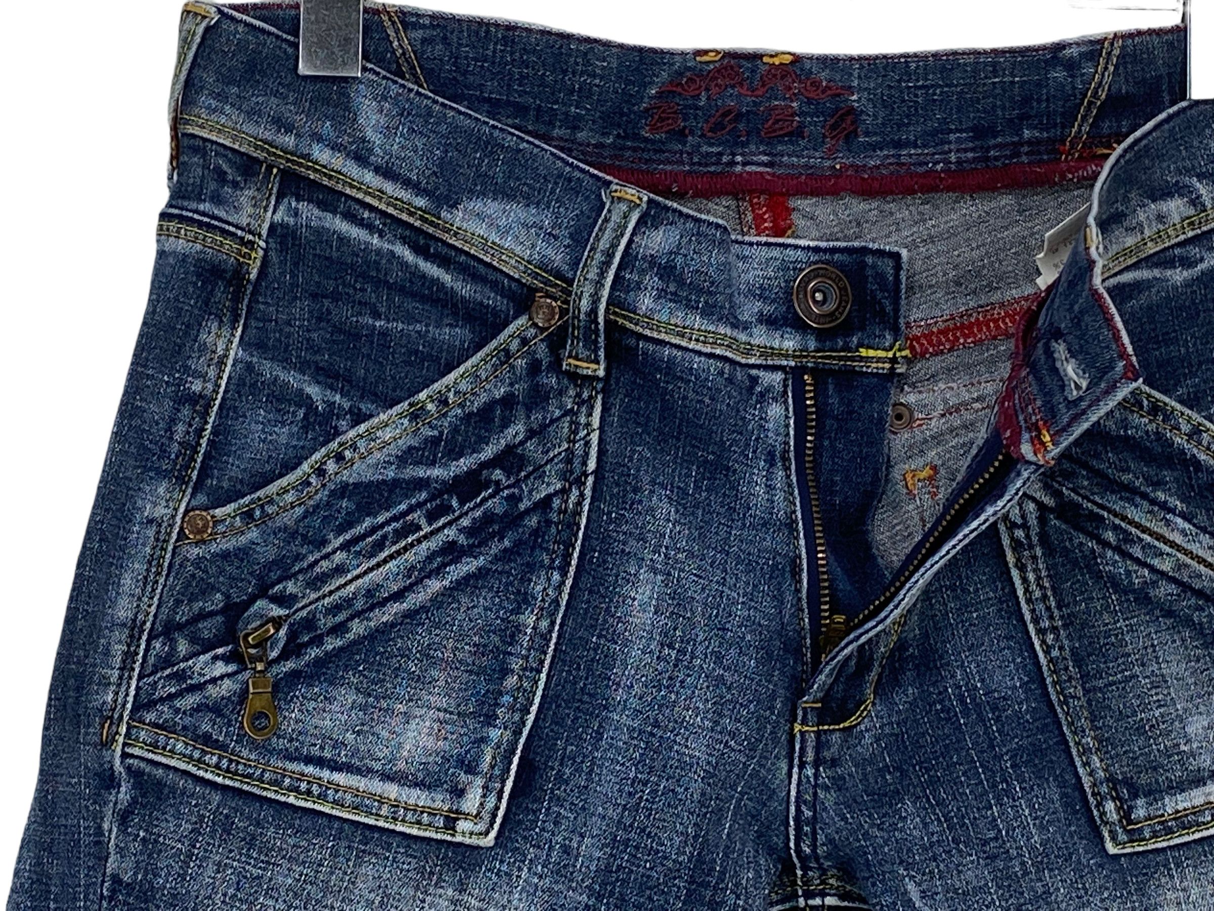 Bcbgmaxazria BCBG Bootcut Denim Jeans Flare Baker Pocket Jeans Size US 30 / EU 46 - 10 Thumbnail