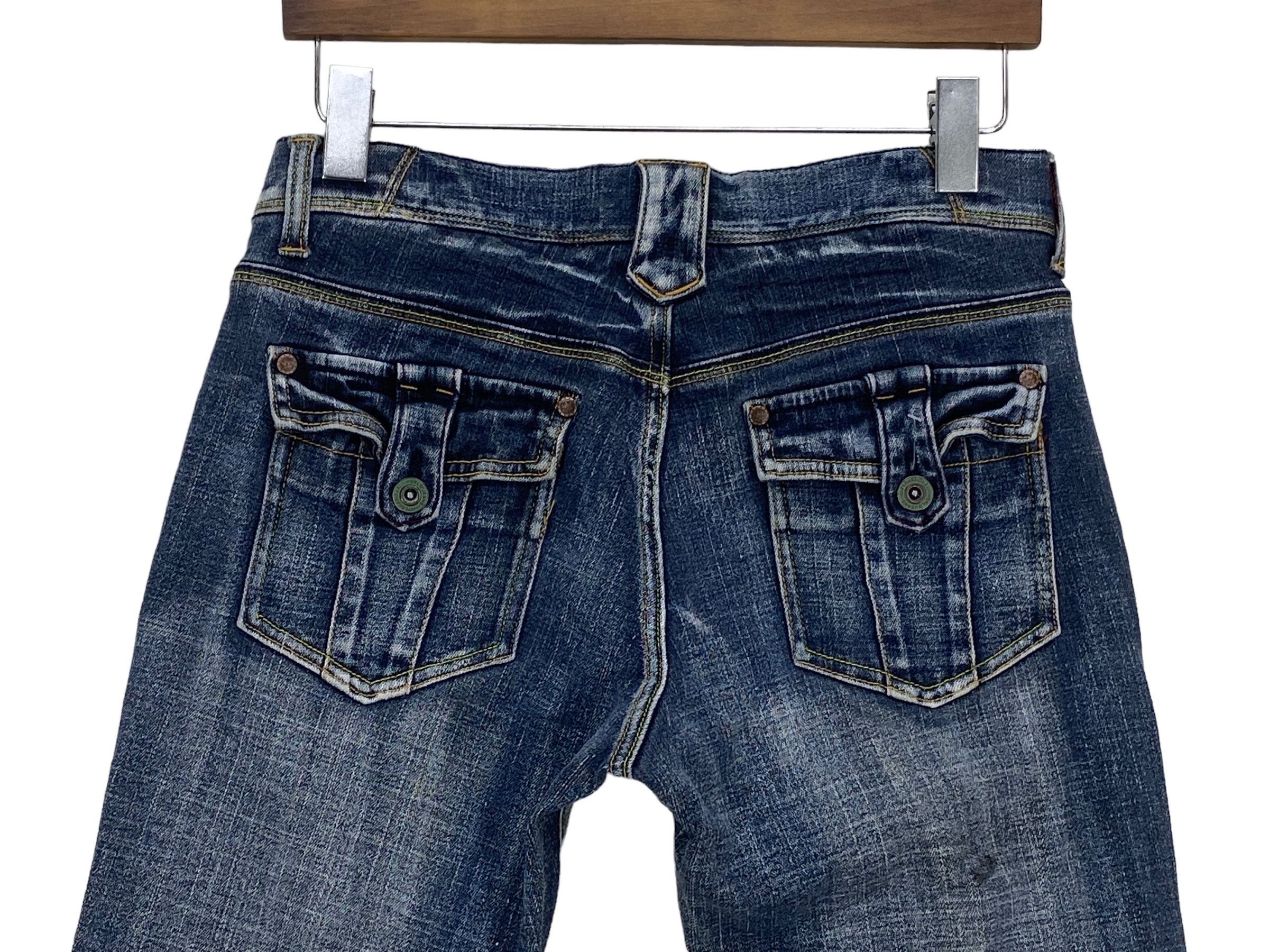 Bcbgmaxazria BCBG Bootcut Denim Jeans Flare Baker Pocket Jeans Size US 30 / EU 46 - 6 Thumbnail