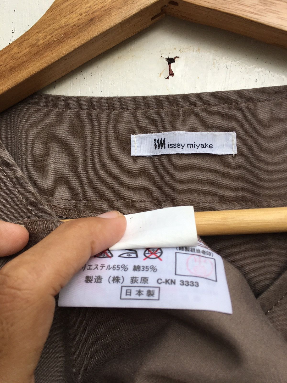 Issey Miyake Rare Issey Miyake Design Studio Long Jacket Size US L / EU 52-54 / 3 - 12 Thumbnail