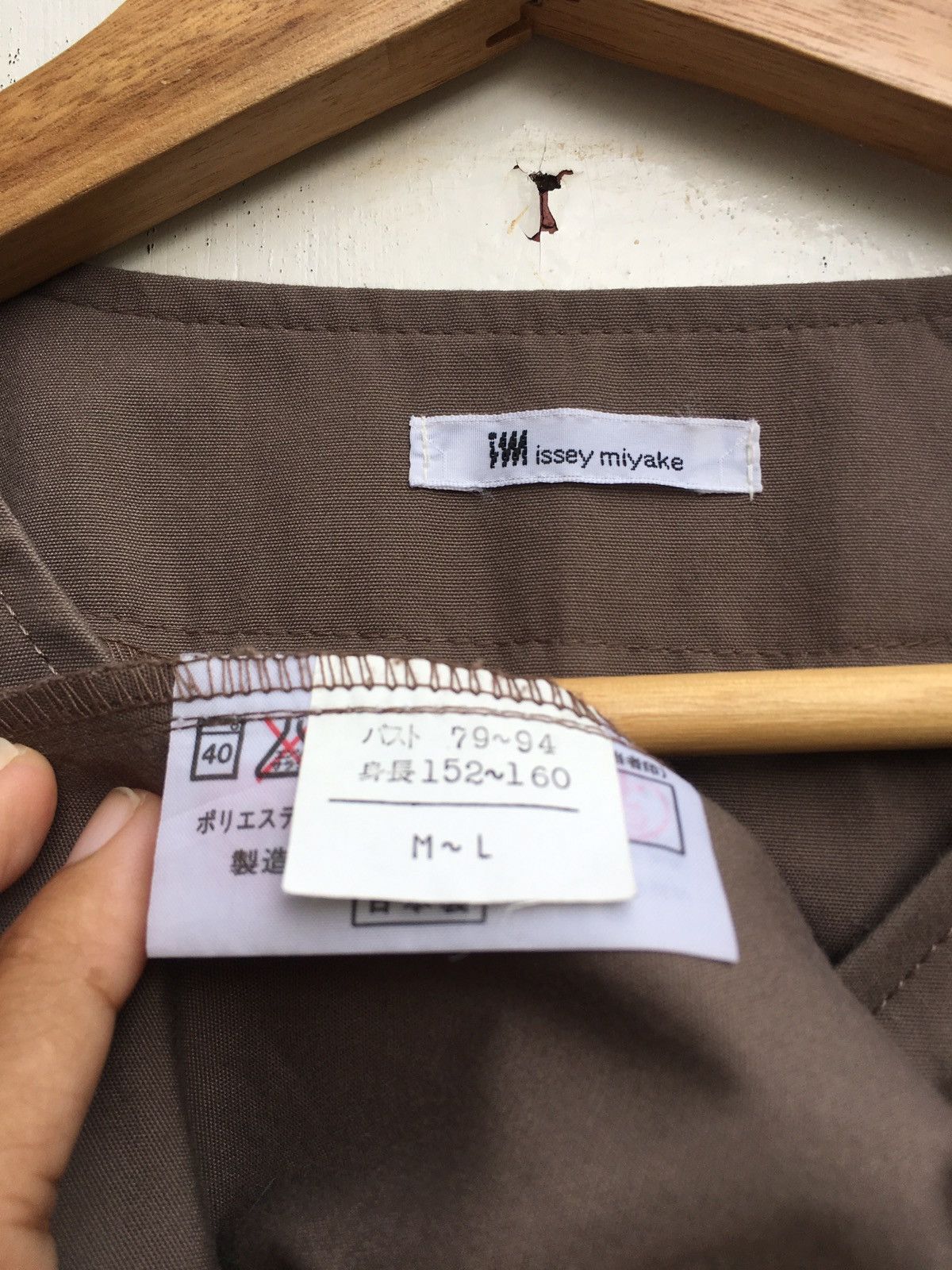 Issey Miyake Rare Issey Miyake Design Studio Long Jacket Size US L / EU 52-54 / 3 - 11 Thumbnail