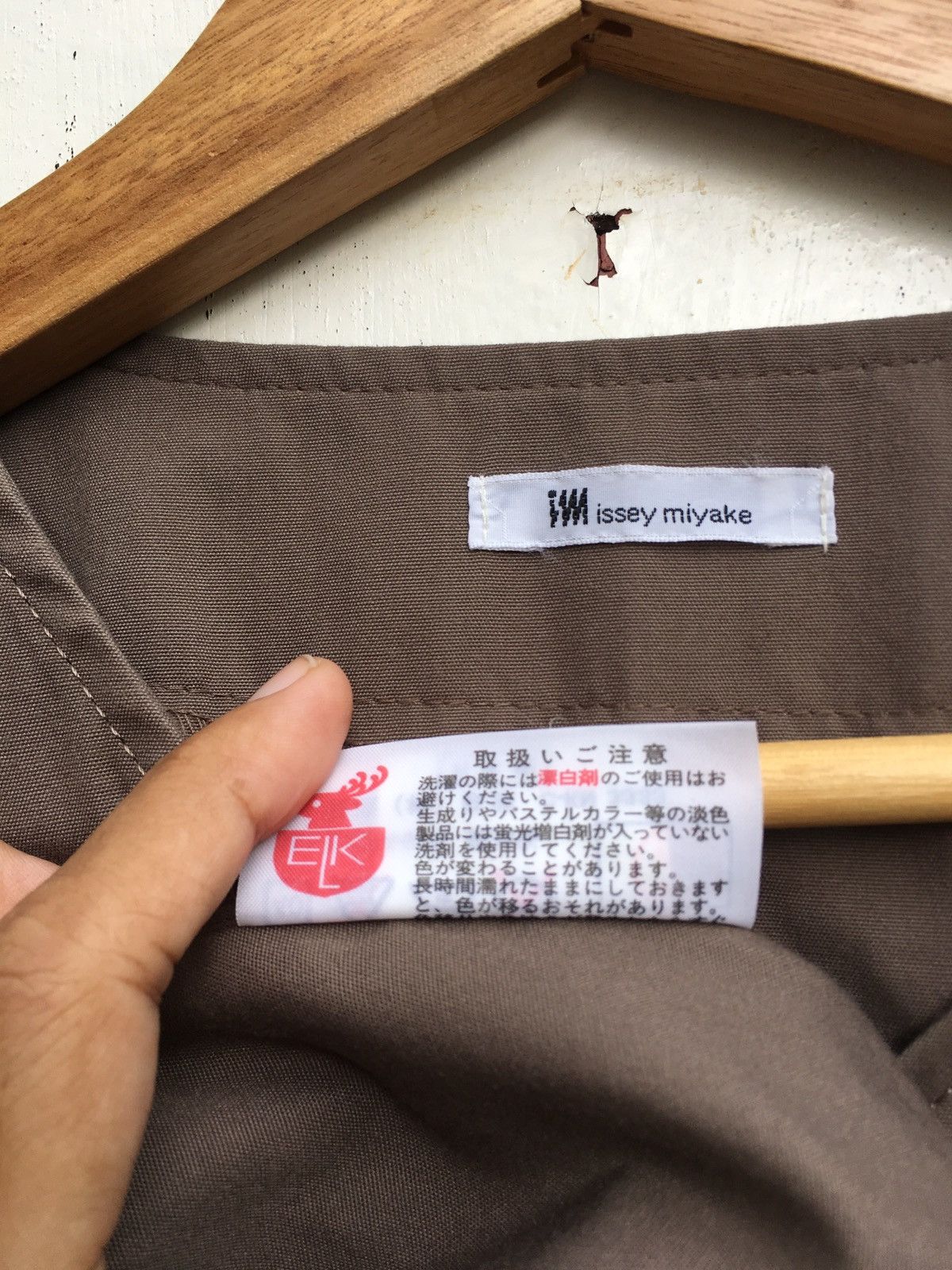 Issey Miyake Rare Issey Miyake Design Studio Long Jacket Size US L / EU 52-54 / 3 - 13 Thumbnail