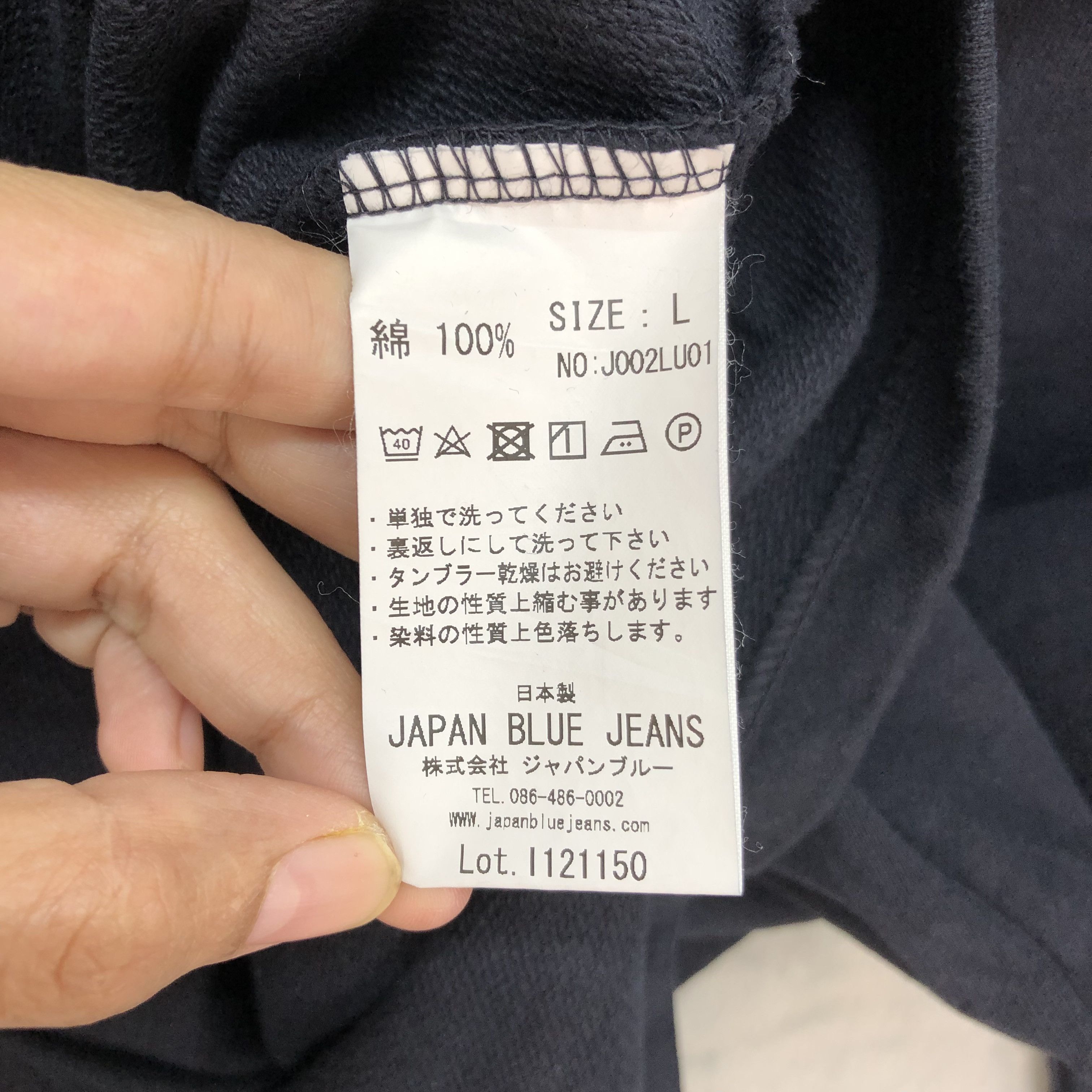 Japan Blue JAPAN BLUE JEANS MADE IN JAPAN CARDIGAN #6002-217 Size US L / EU 52-54 / 3 - 7 Thumbnail