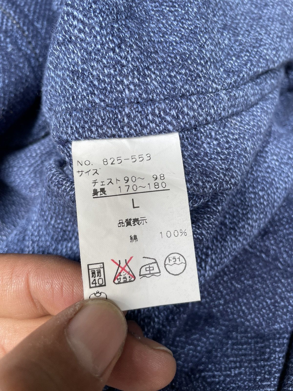 Japanese Brand Japan Brand Life Tools Zipper Shirt Jackets Size US L / EU 52-54 / 3 - 10 Thumbnail