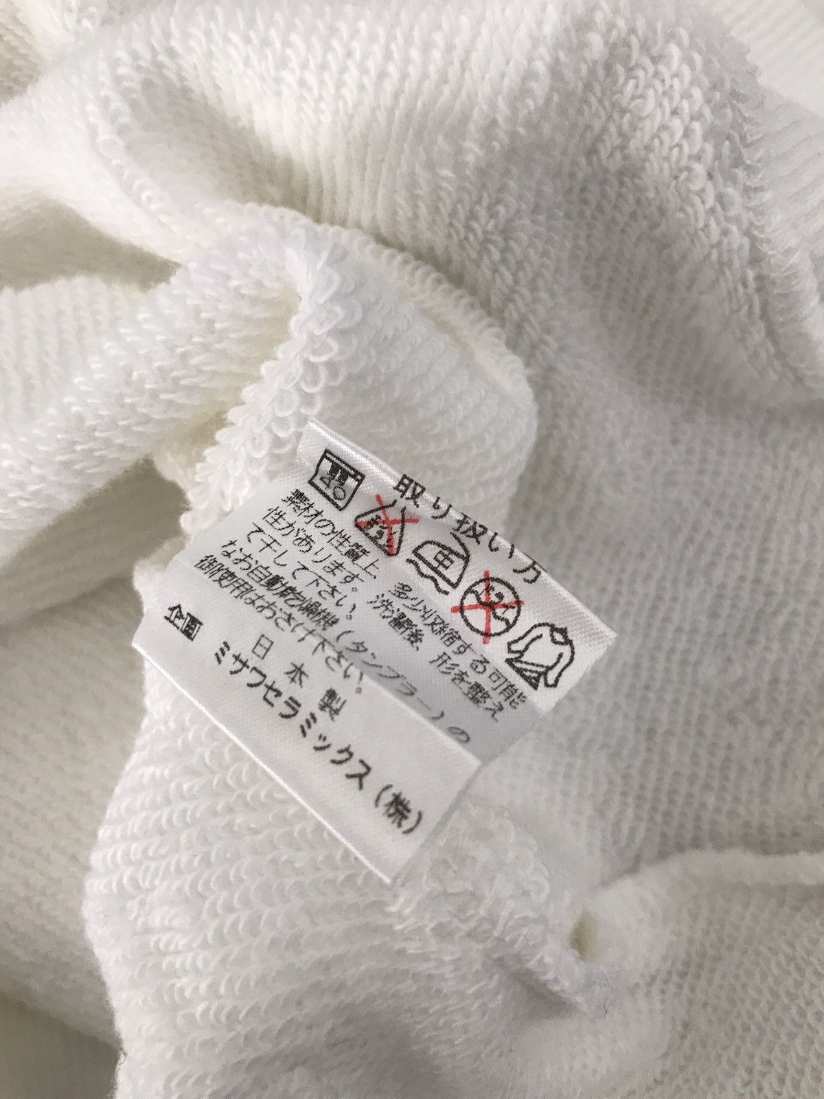Japanese Brand Japanese Designer Brand Misawa Crewneck Sweatshirt Size US M / EU 48-50 / 2 - 5 Thumbnail