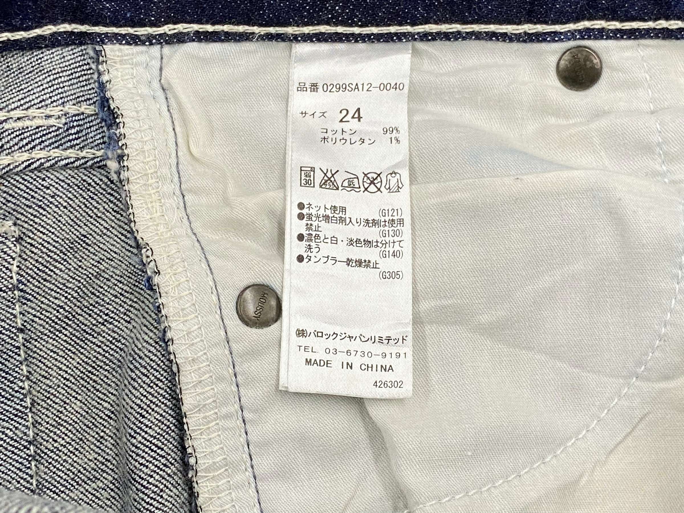 Japanese Brand × MOUSSY Moussy Jeans Skinny Jeans Low Rise Jeans Size 24" / US 00 / IT 34 - 11 Thumbnail