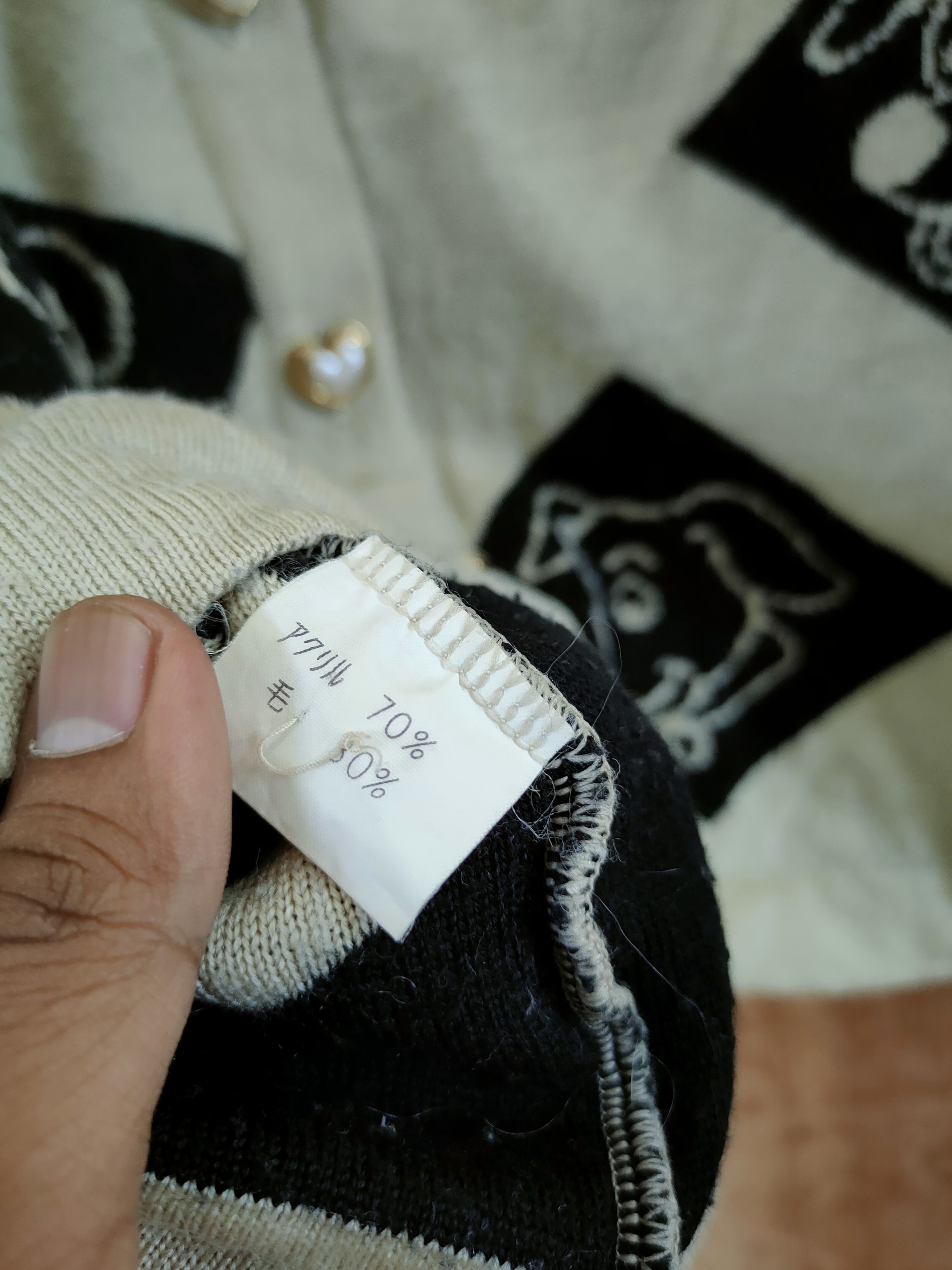 Vintage DL Dog cardigan distressed vintage knitwear #46-563 Size US M / EU 48-50 / 2 - 7 Thumbnail