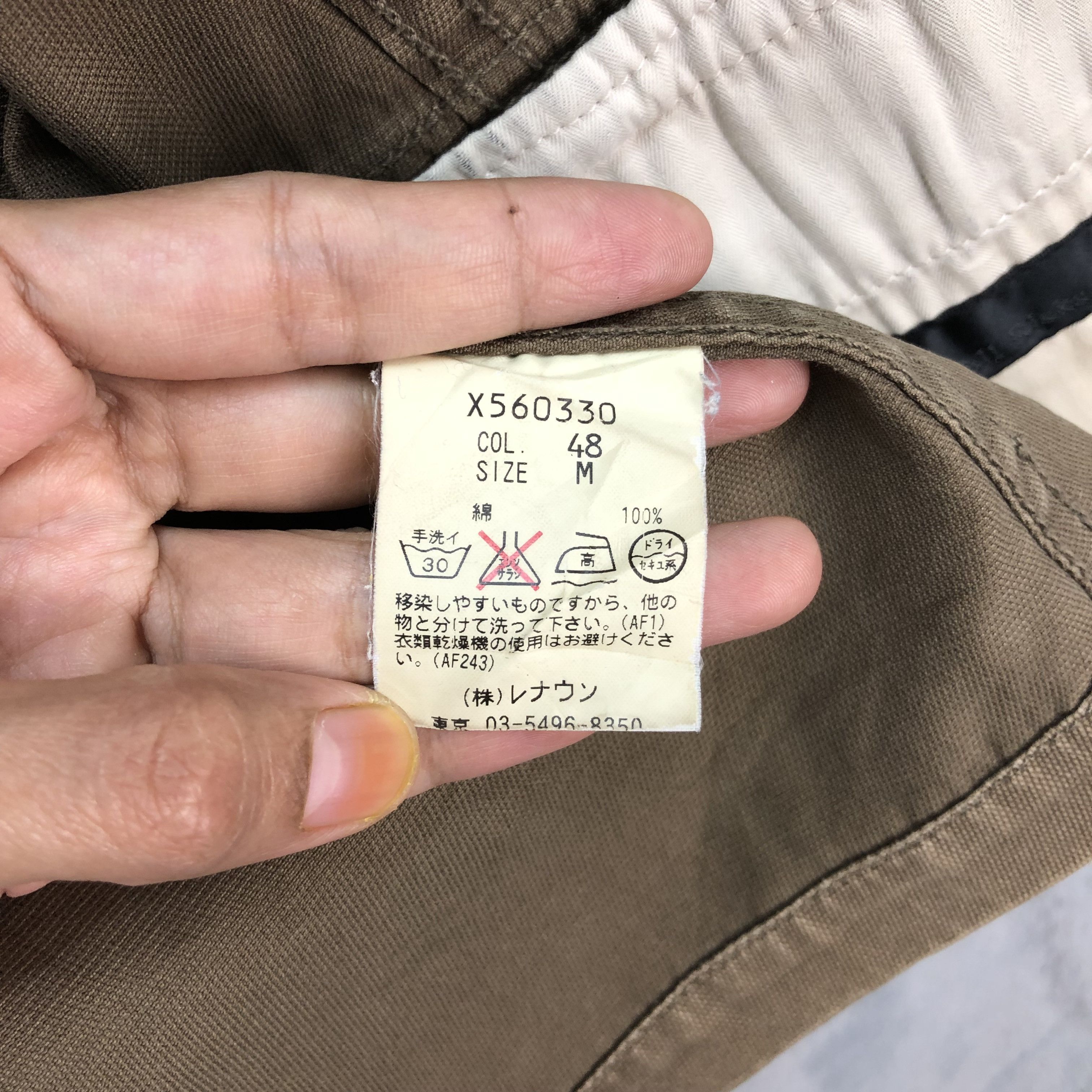 Yohji Yamamoto A.A.R Yohji Design Studio Chore Jacket #4658-162 Size US M / EU 48-50 / 2 - 11 Thumbnail