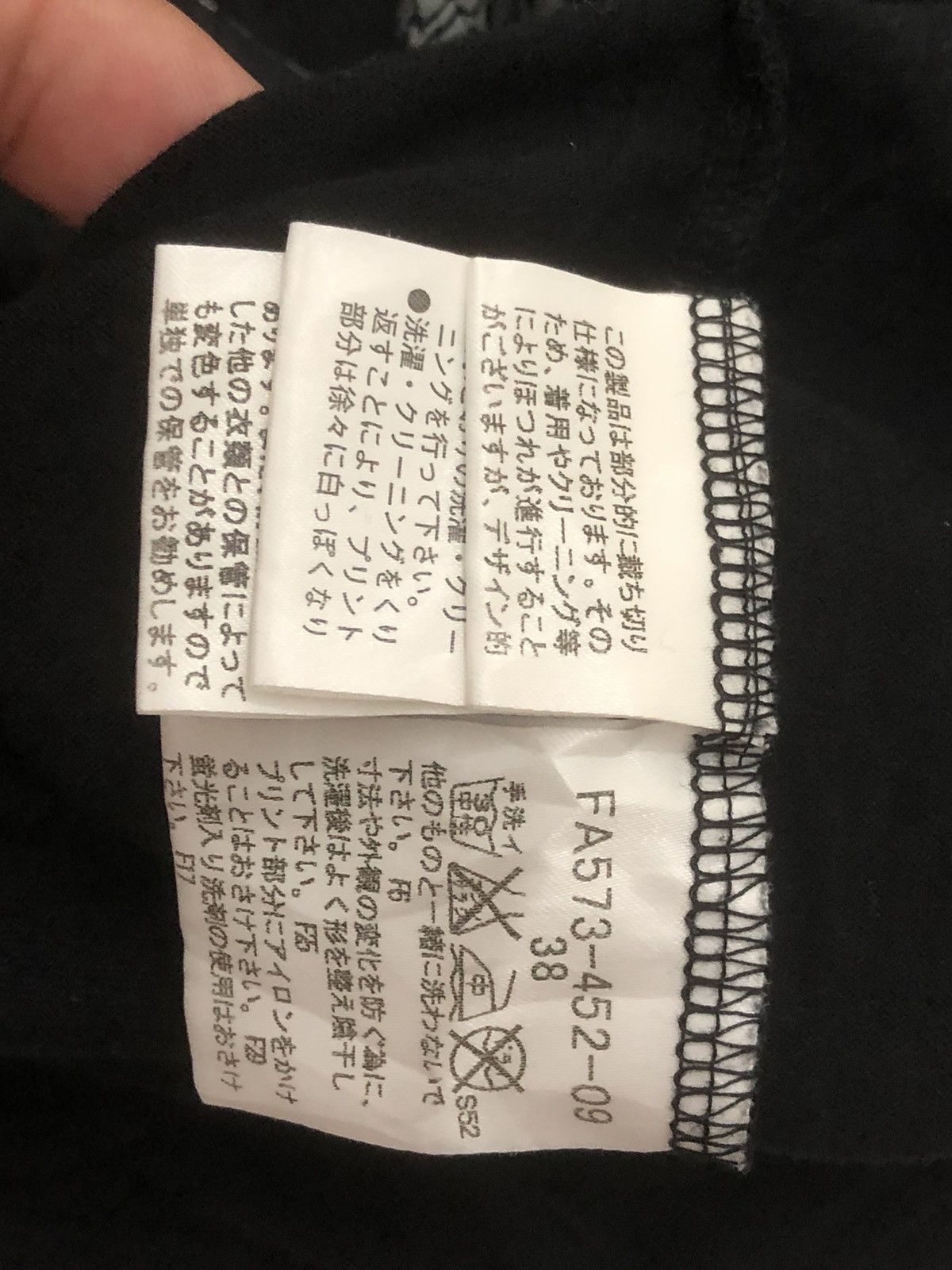 Burberry × Japanese Brand Burberry Blue Label Tank Top Size S / US 4 / IT 40 - 5 Thumbnail