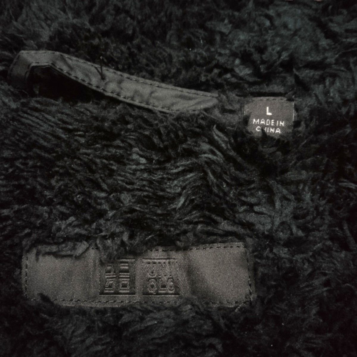 Japanese Brand × Jun Takahashi × Uniqlo Y2k UNIQLO QUILTED/FLUFFY FLEECE ZIPPER HOODIE DOWN JACKET Size US L / EU 52-54 / 3 - 18 Thumbnail
