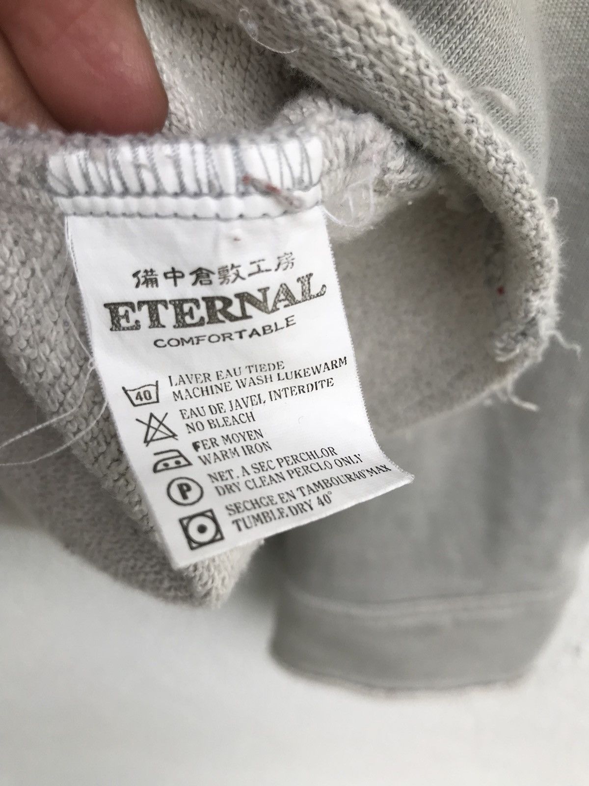 Eternal Japanese Brand Eternal Drawstring Neck Crewneck Sweatshirt Size US M / EU 48-50 / 2 - 15 Thumbnail