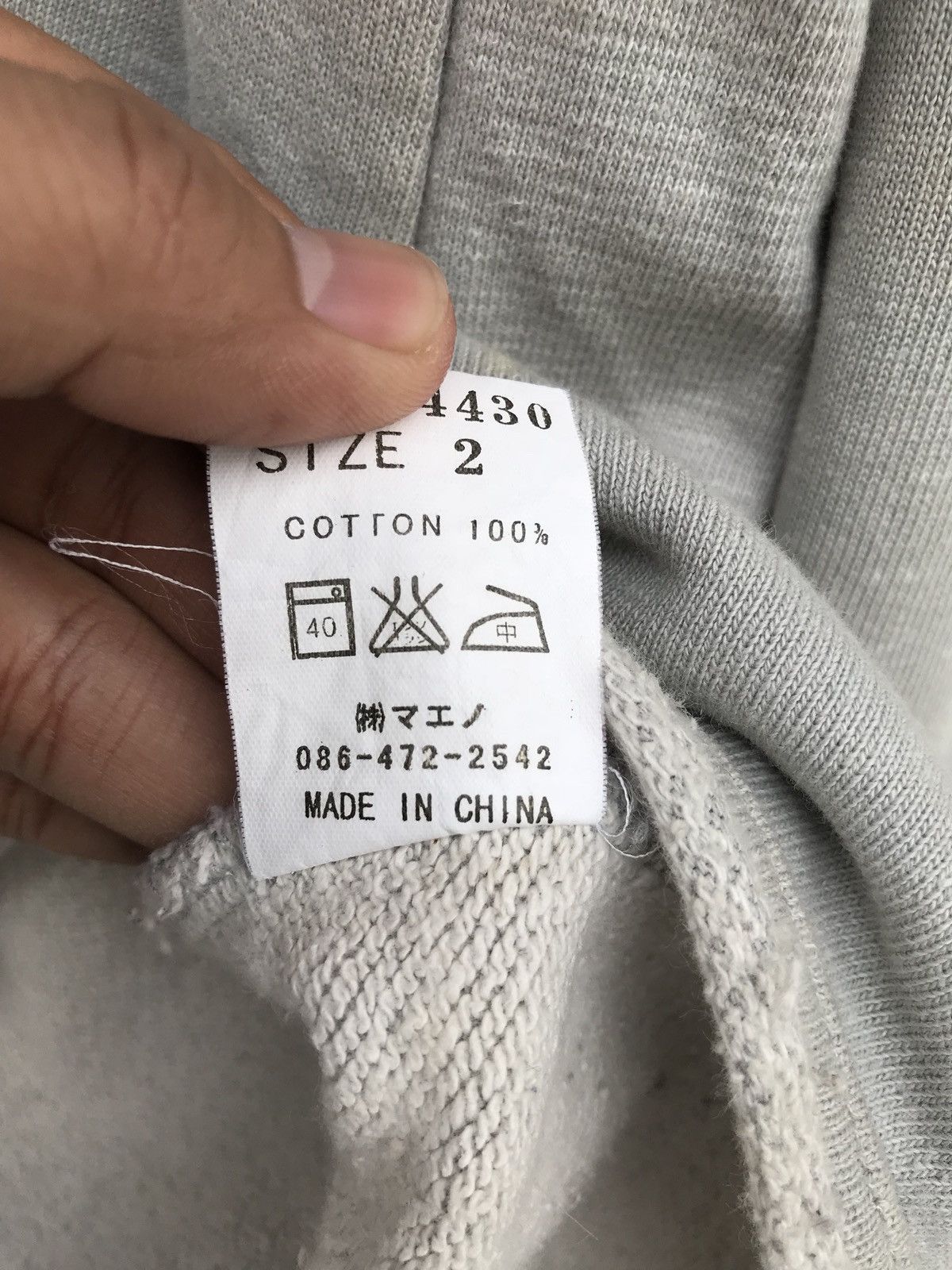 Eternal Japanese Brand Eternal Drawstring Neck Crewneck Sweatshirt Size US M / EU 48-50 / 2 - 16 Thumbnail