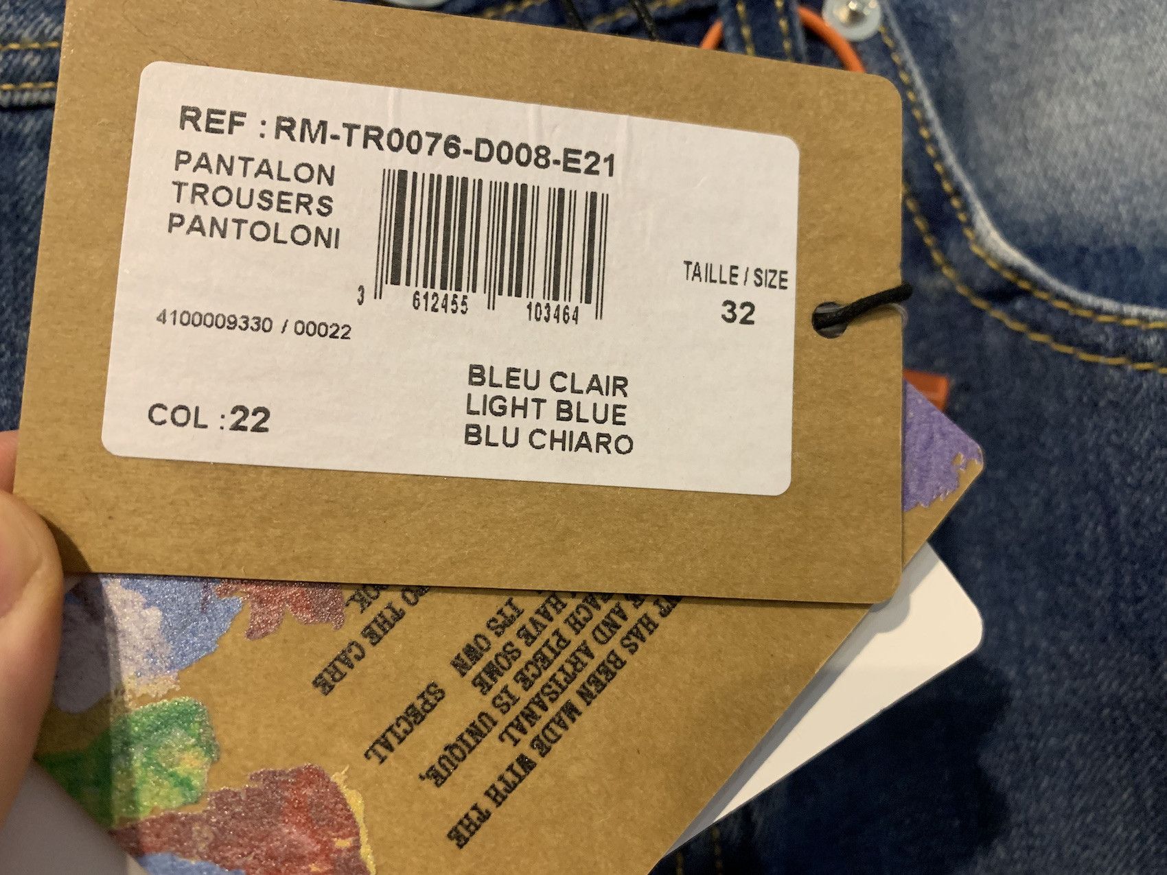 Gallery Dept. × Lanvin FINAL DROP / SS'21 Jean Twist Leg Size US 32 / EU 48 - 8 Thumbnail