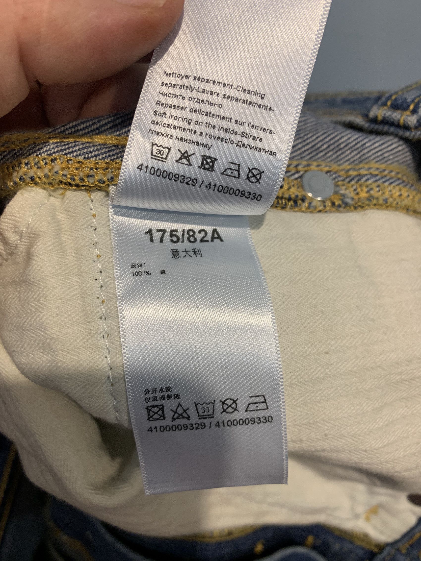 Gallery Dept. × Lanvin FINAL DROP / SS'21 Jean Twist Leg Size US 32 / EU 48 - 7 Thumbnail