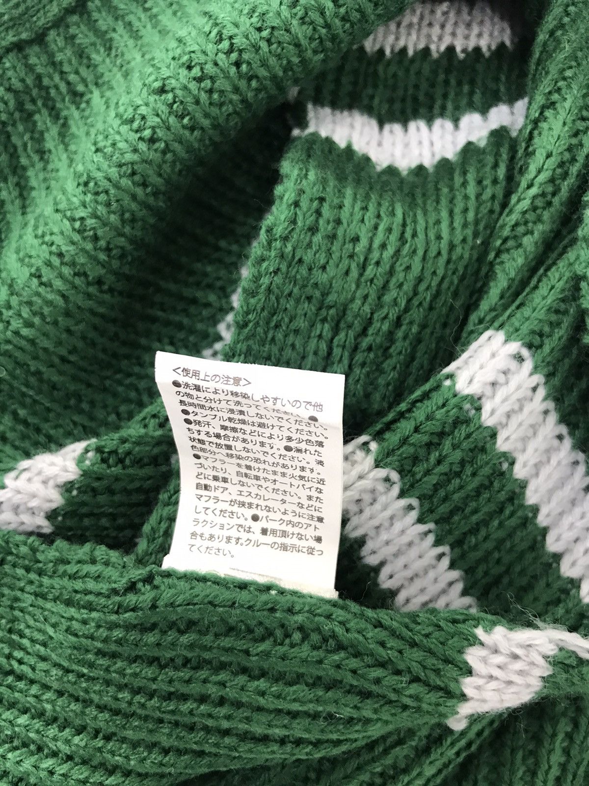 Universal Studios Vintage Universal Japan Studio Harry Potter Striped Muffler Size ONE SIZE - 5 Thumbnail