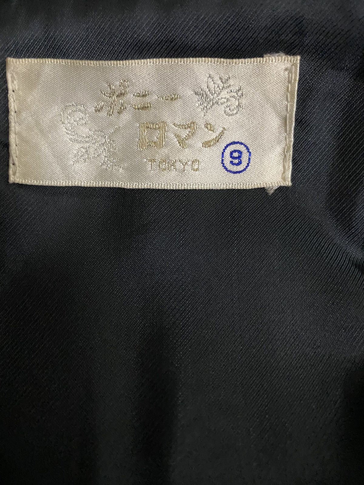 Art Comes First Pop Art Embroidered Corduroy Jacket Size US S / EU 44-46 / 1 - 8 Thumbnail