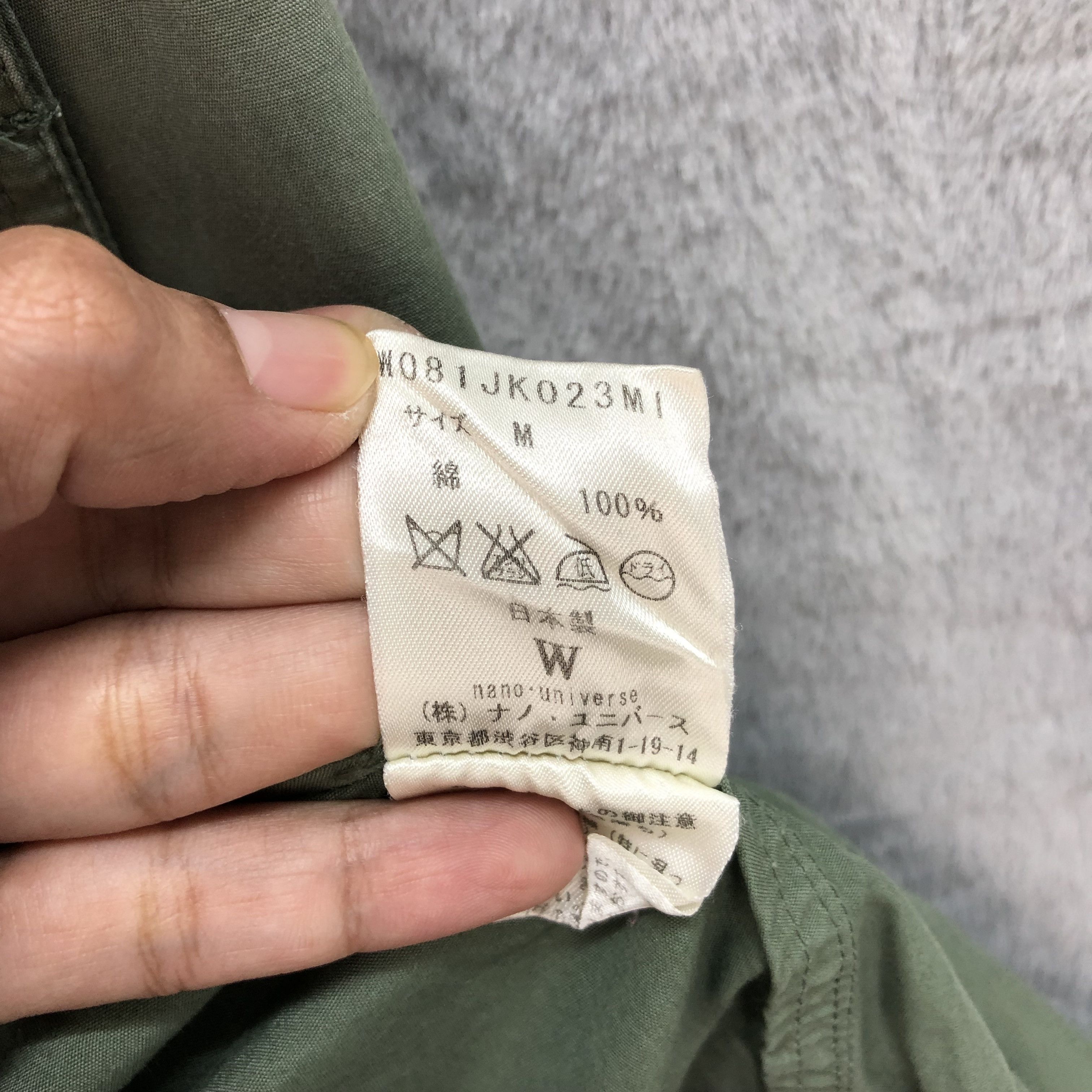 NANO universe NANO UNIVERSE FIELD JACKET ARMY STYLE #5413-189 Size US M / EU 48-50 / 2 - 9 Thumbnail