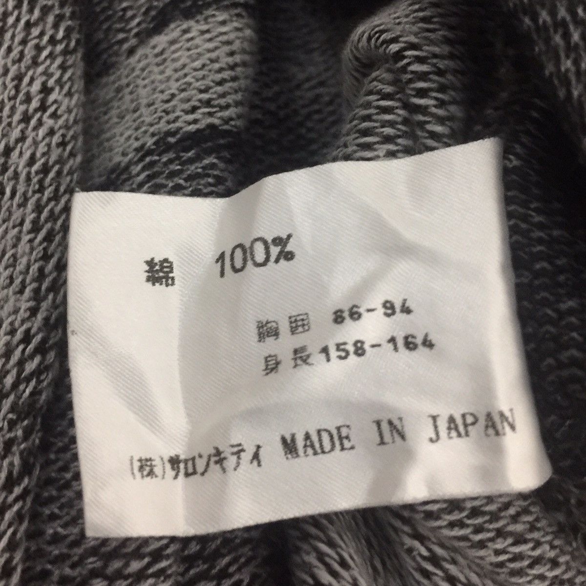 Designer × Japanese Brand Made in Japan Kunio Solo Collection Polo Shirt Size US L / EU 52-54 / 3 - 4 Thumbnail