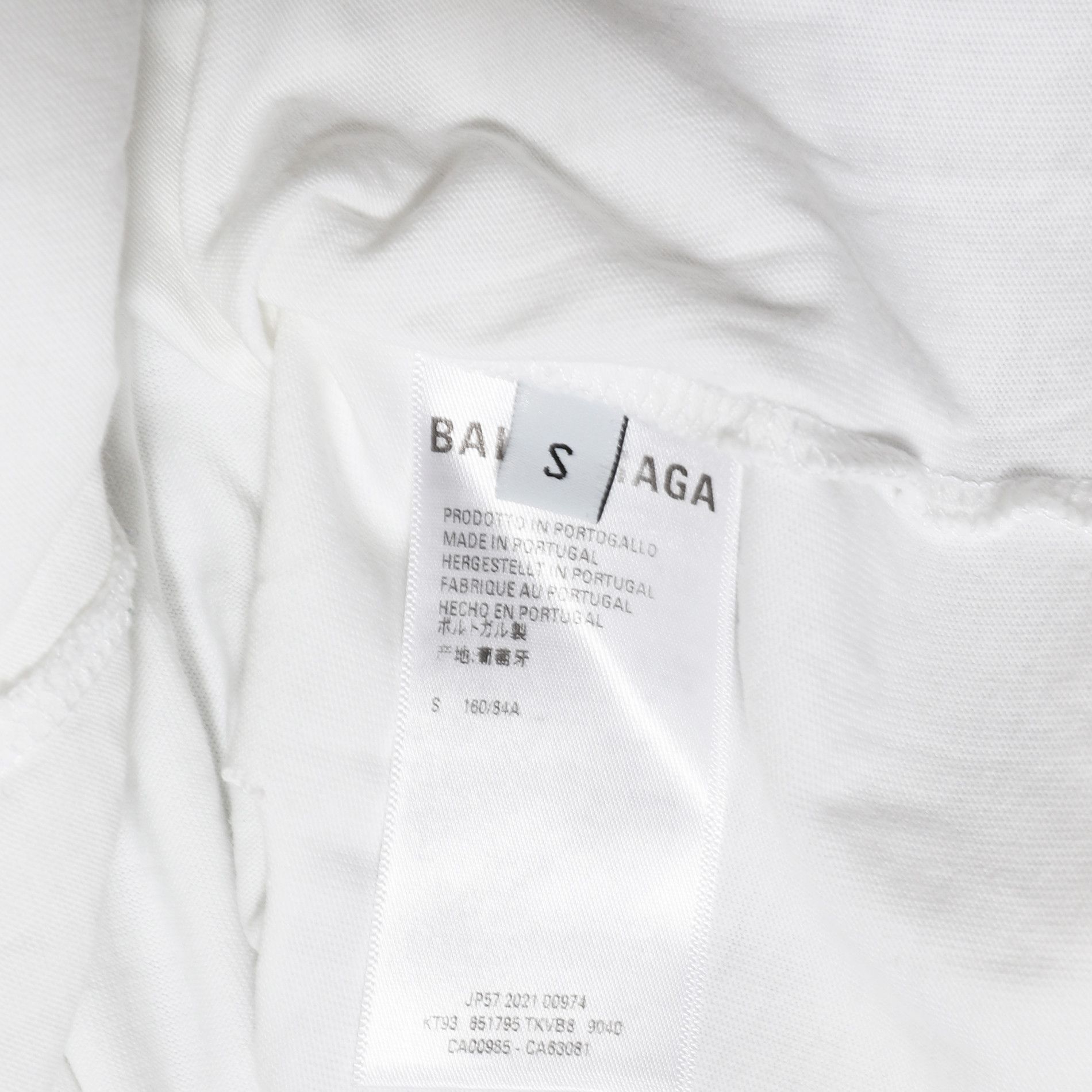 Balenciaga SS21 Destroyed Oversized Logo T-Shirt Size US S / EU 44-46 / 1 - 5 Thumbnail