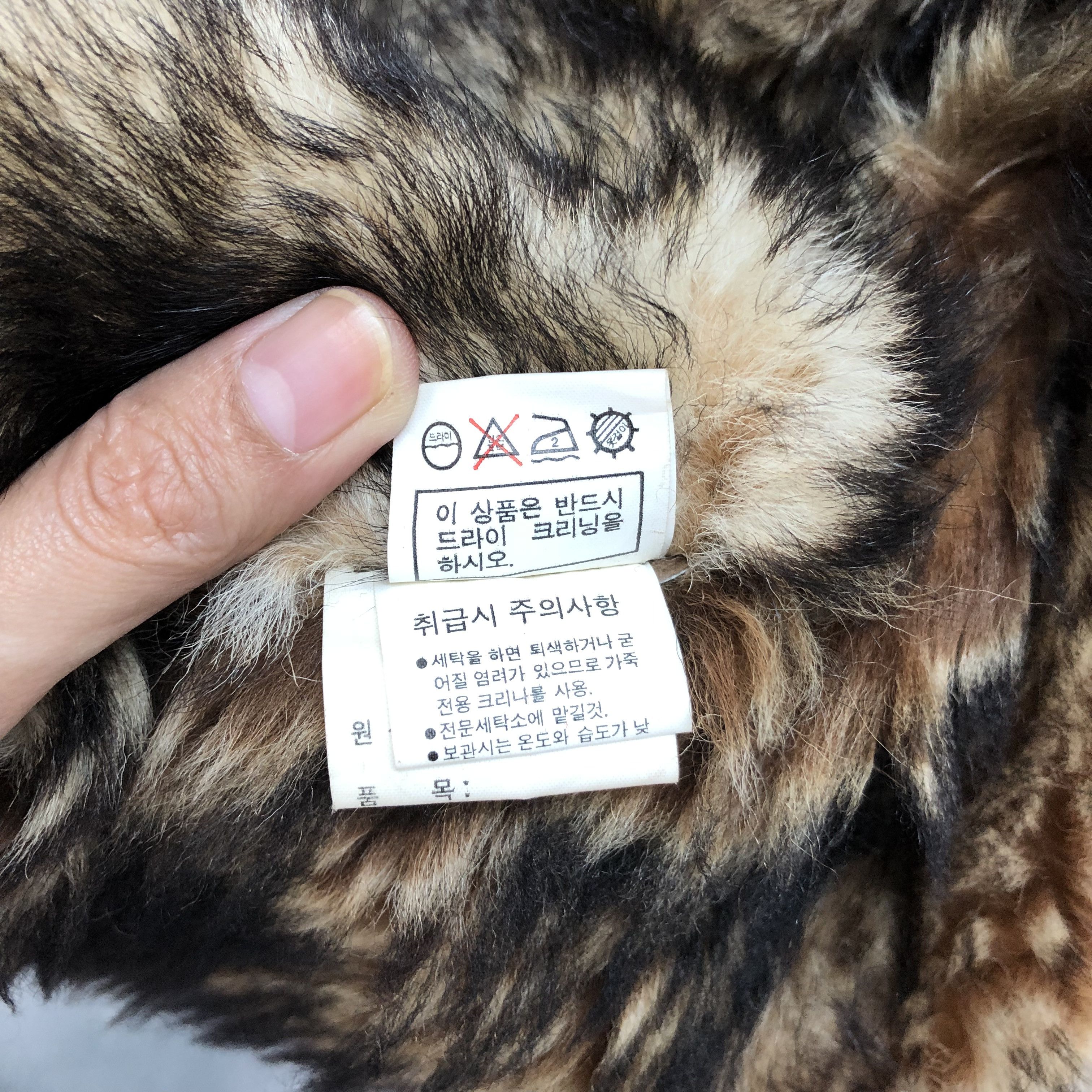 Vintage 90's Sheepskin Fur Suede Leather Jacket #5344-185 Size XS / US 0-2 / IT 36-38 - 8 Thumbnail