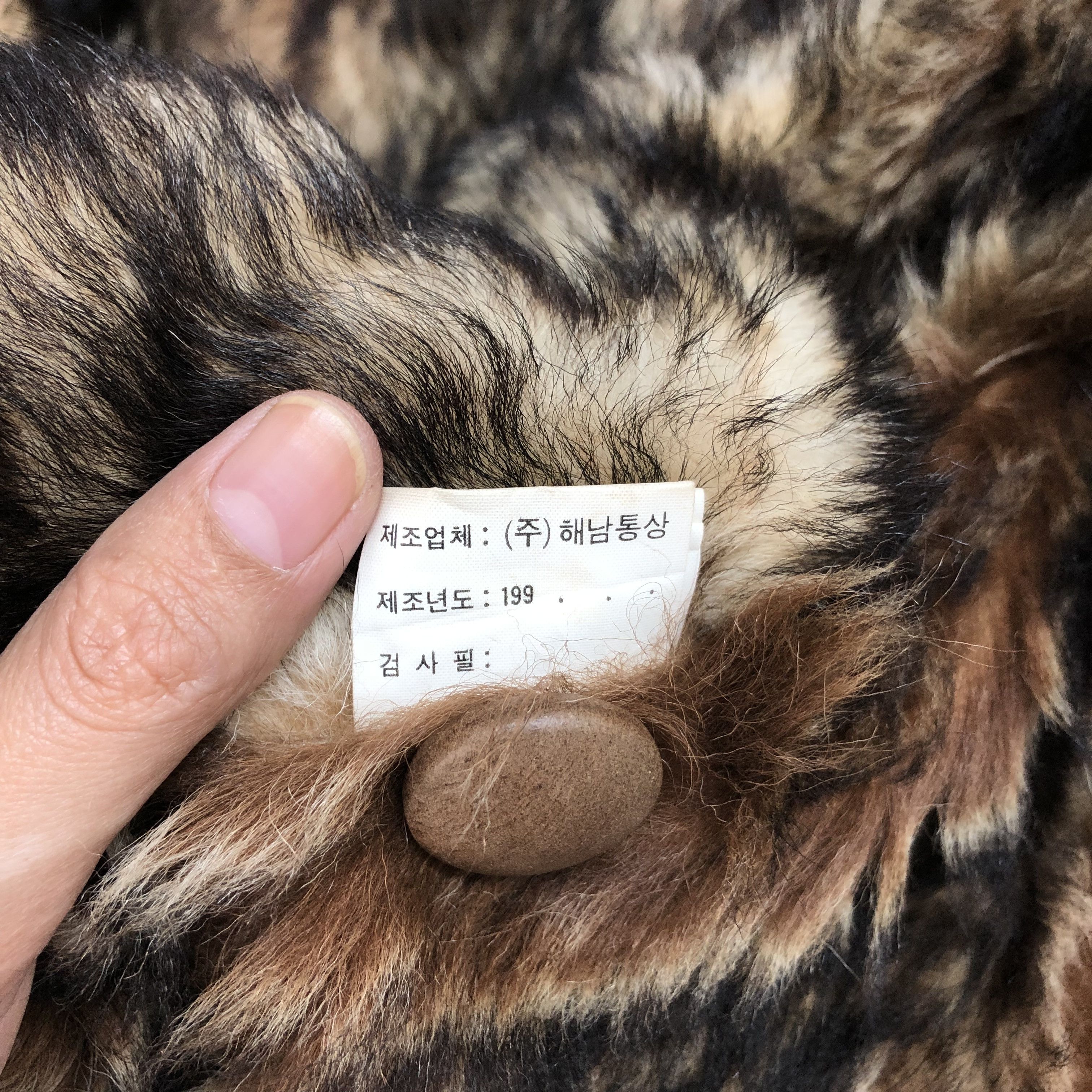 Vintage 90's Sheepskin Fur Suede Leather Jacket #5344-185 Size XS / US 0-2 / IT 36-38 - 7 Thumbnail