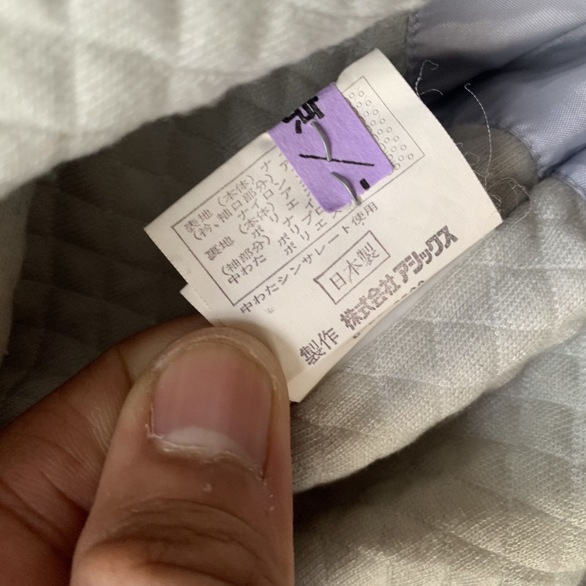 Asics Asics vintage jacket Size US M / EU 48-50 / 2 - 16 Thumbnail