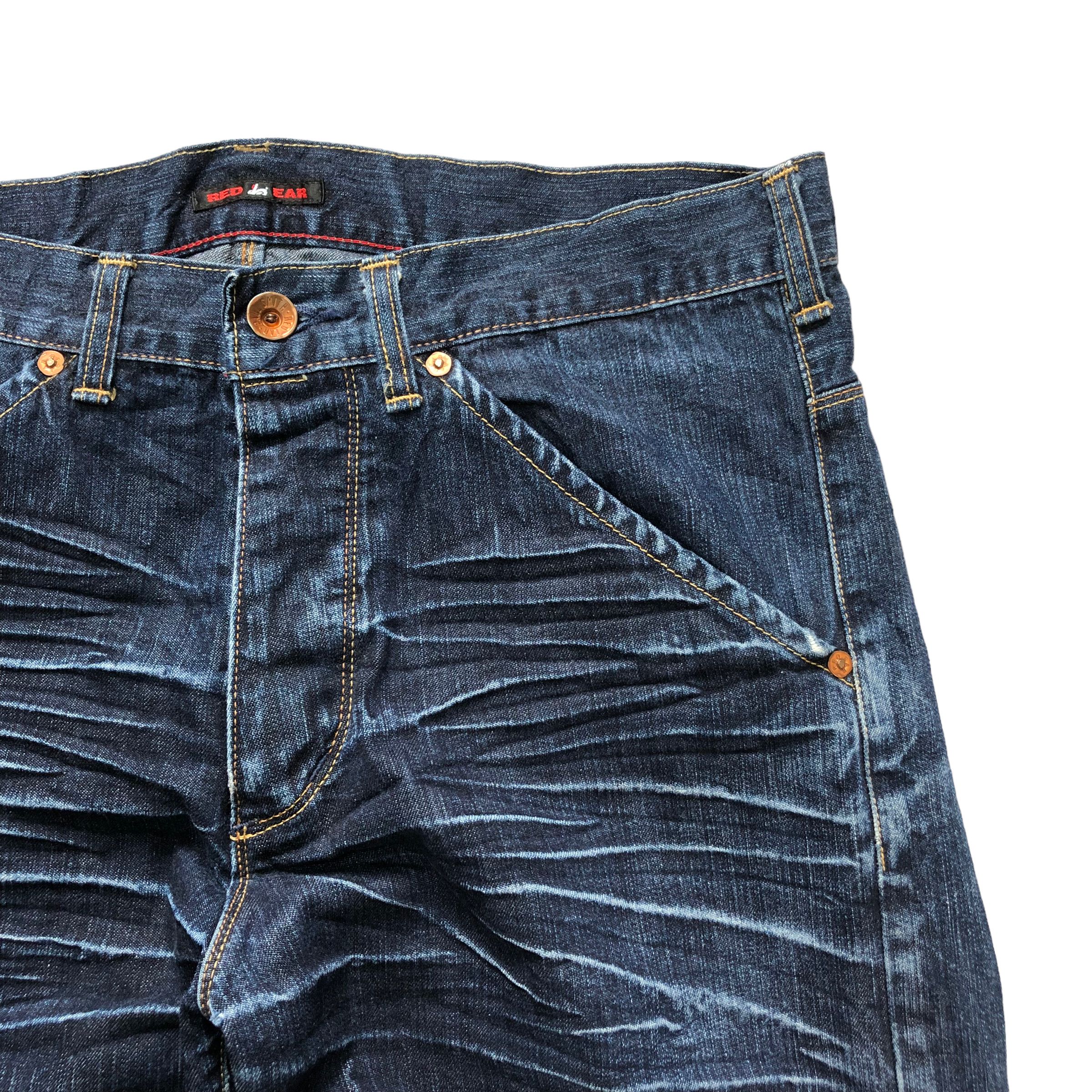 Paul Smith PAUL SMITH RED EAR 3D PRINT DENIM PANTS #6134-220 Size US 33 - 5 Thumbnail