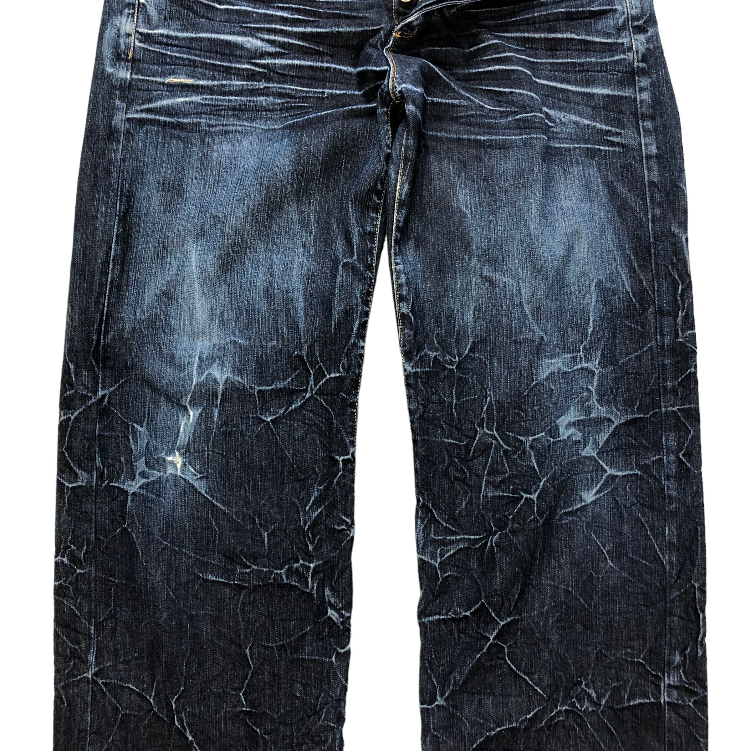 Paul Smith PAUL SMITH RED EAR 3D PRINT DENIM PANTS #6134-220 Size US 33 - 8 Thumbnail