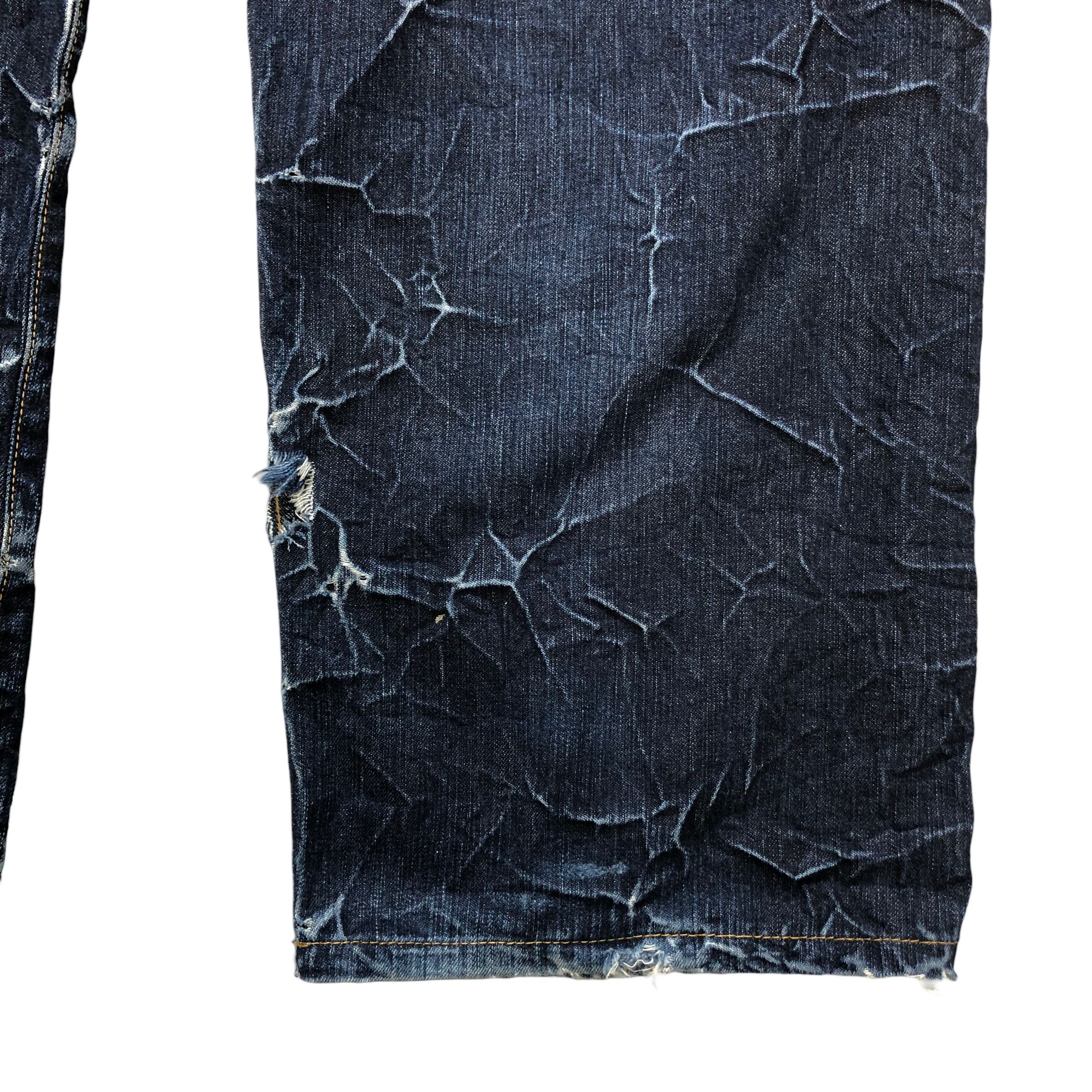 Paul Smith PAUL SMITH RED EAR 3D PRINT DENIM PANTS #6134-220 Size US 33 - 23 Thumbnail