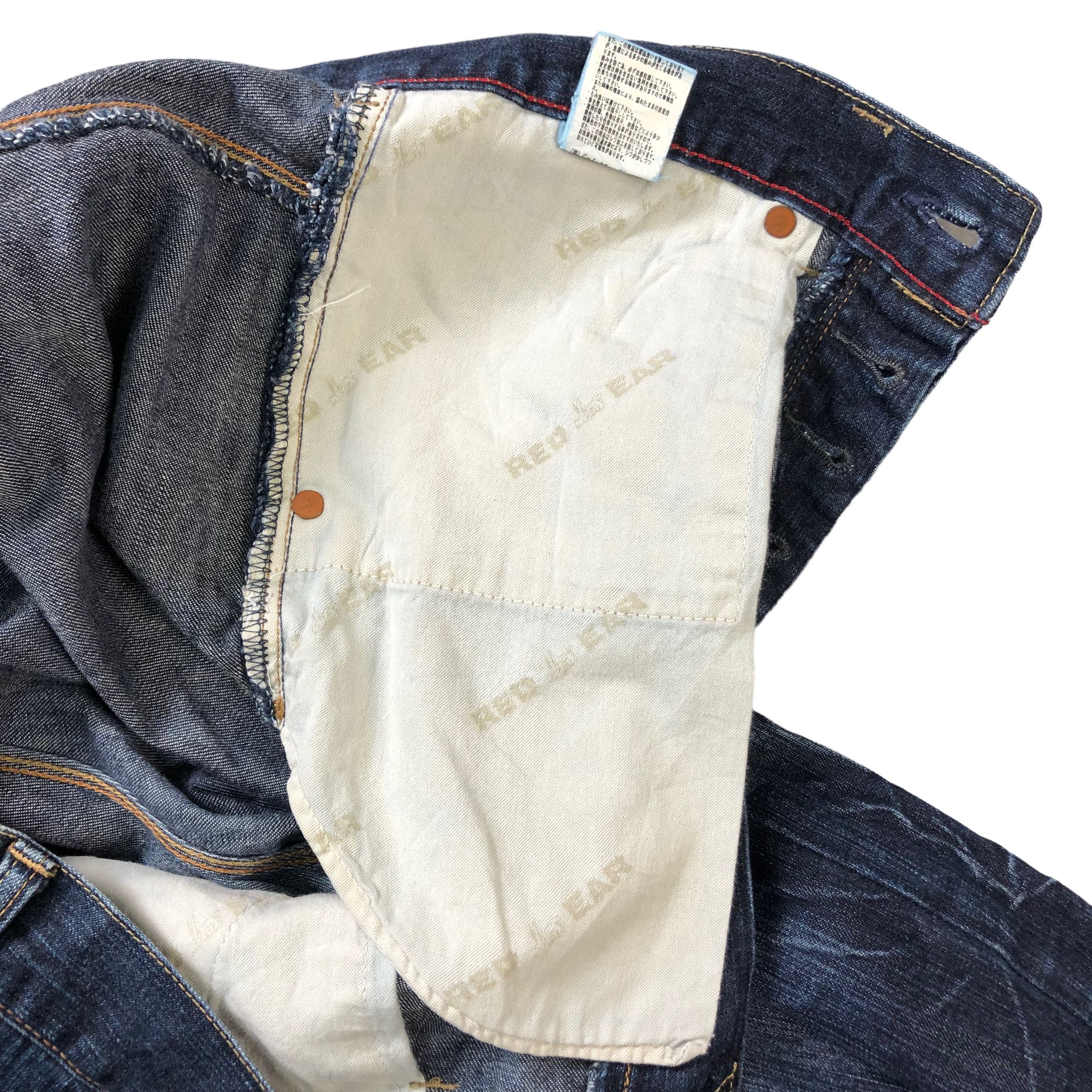 Paul Smith PAUL SMITH RED EAR 3D PRINT DENIM PANTS #6134-220 Size US 33 - 16 Thumbnail