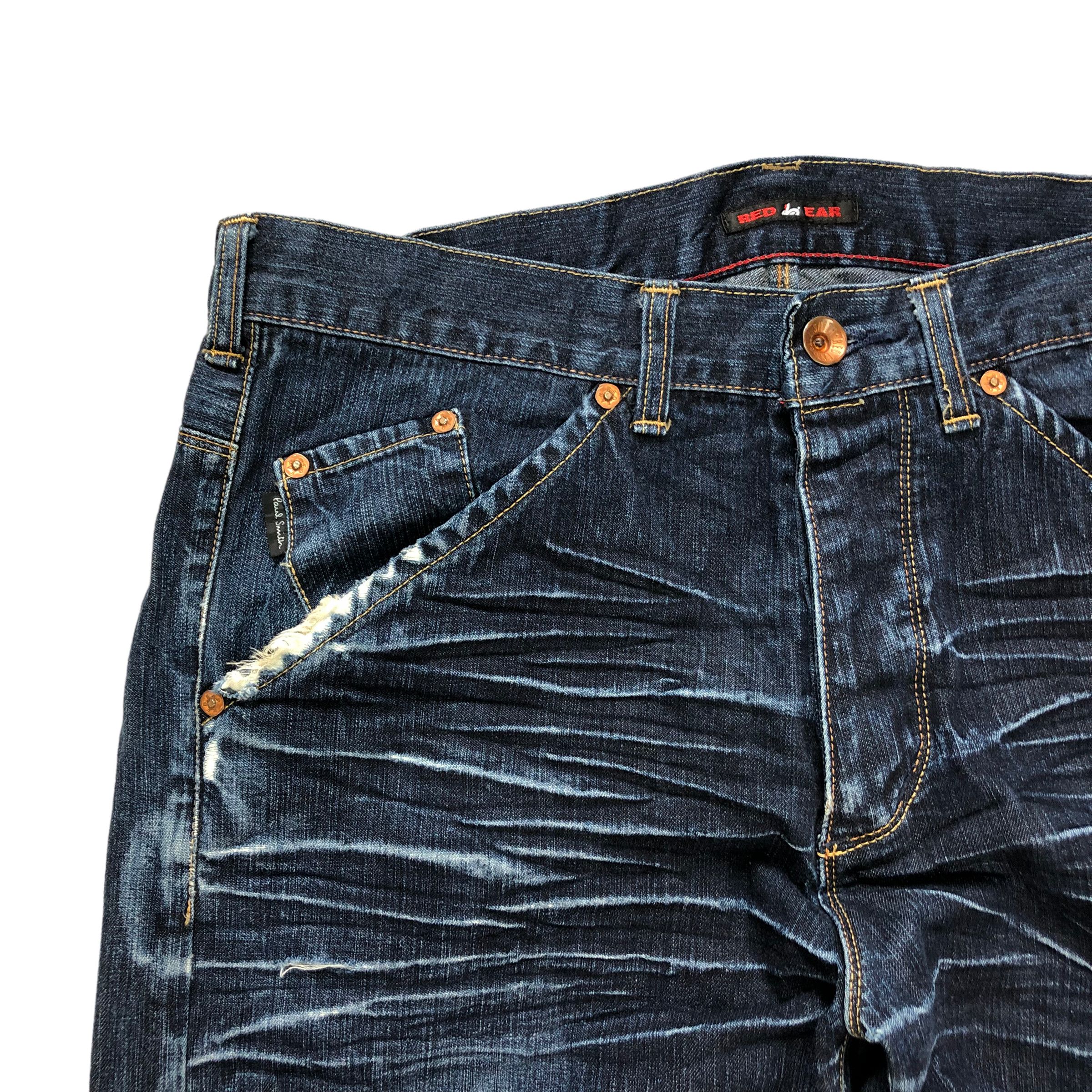 Paul Smith PAUL SMITH RED EAR 3D PRINT DENIM PANTS #6134-220 Size US 33 - 3 Thumbnail