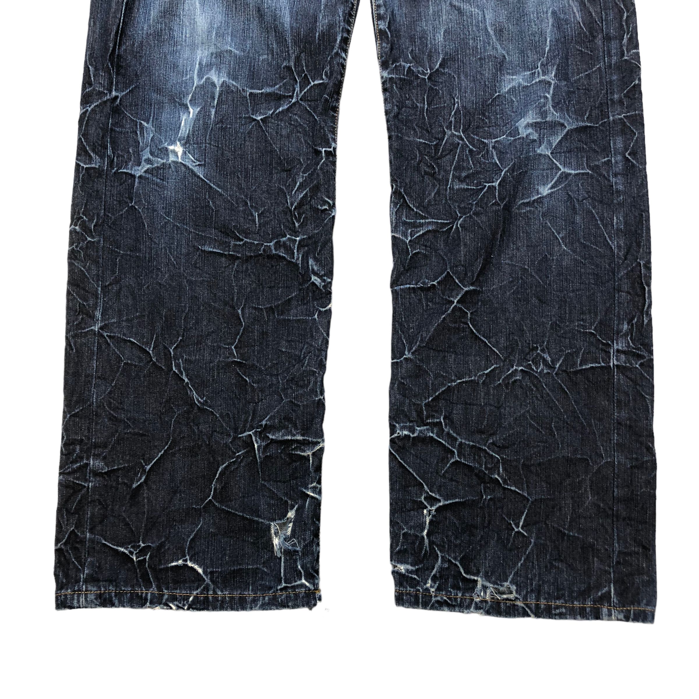 Paul Smith PAUL SMITH RED EAR 3D PRINT DENIM PANTS #6134-220 Size US 33 - 10 Thumbnail