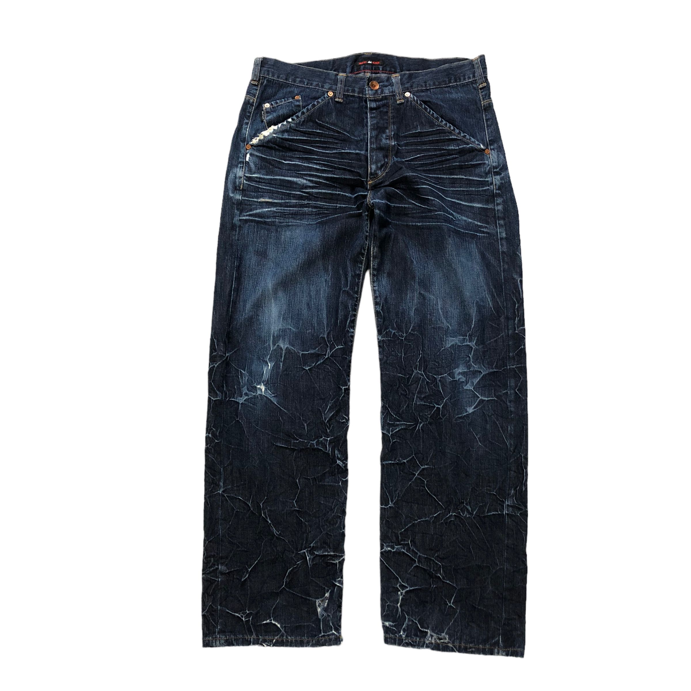 Men's Paul Smith Red Ear Denim | Grailed