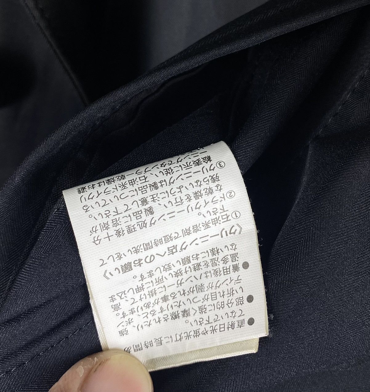 FCUK × French Connection OFFER 🔥 FRENCH CONNECTION FCUK LONG JACKET TRENCH COAT Size US L / EU 52-54 / 3 - 9 Thumbnail