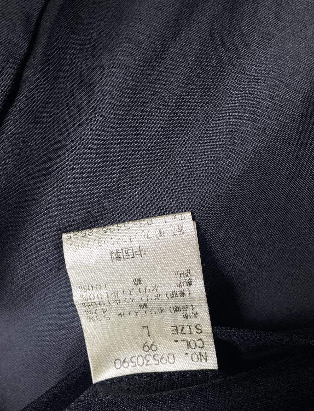 FCUK × French Connection OFFER 🔥 FRENCH CONNECTION FCUK LONG JACKET TRENCH COAT Size US L / EU 52-54 / 3 - 7 Thumbnail