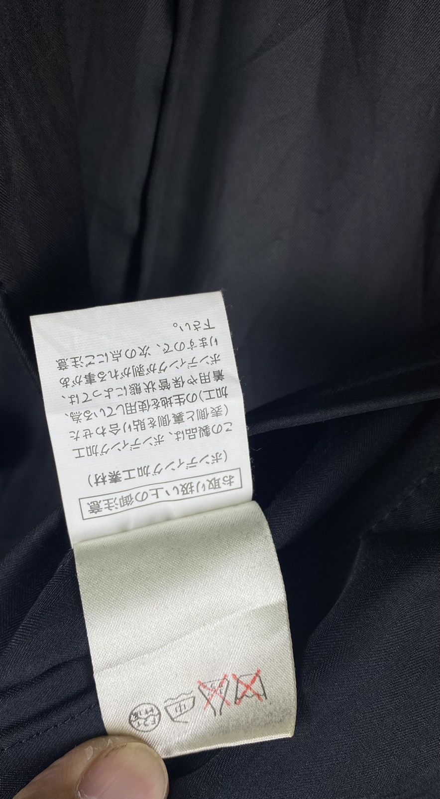 FCUK × French Connection OFFER 🔥 FRENCH CONNECTION FCUK LONG JACKET TRENCH COAT Size US L / EU 52-54 / 3 - 8 Thumbnail