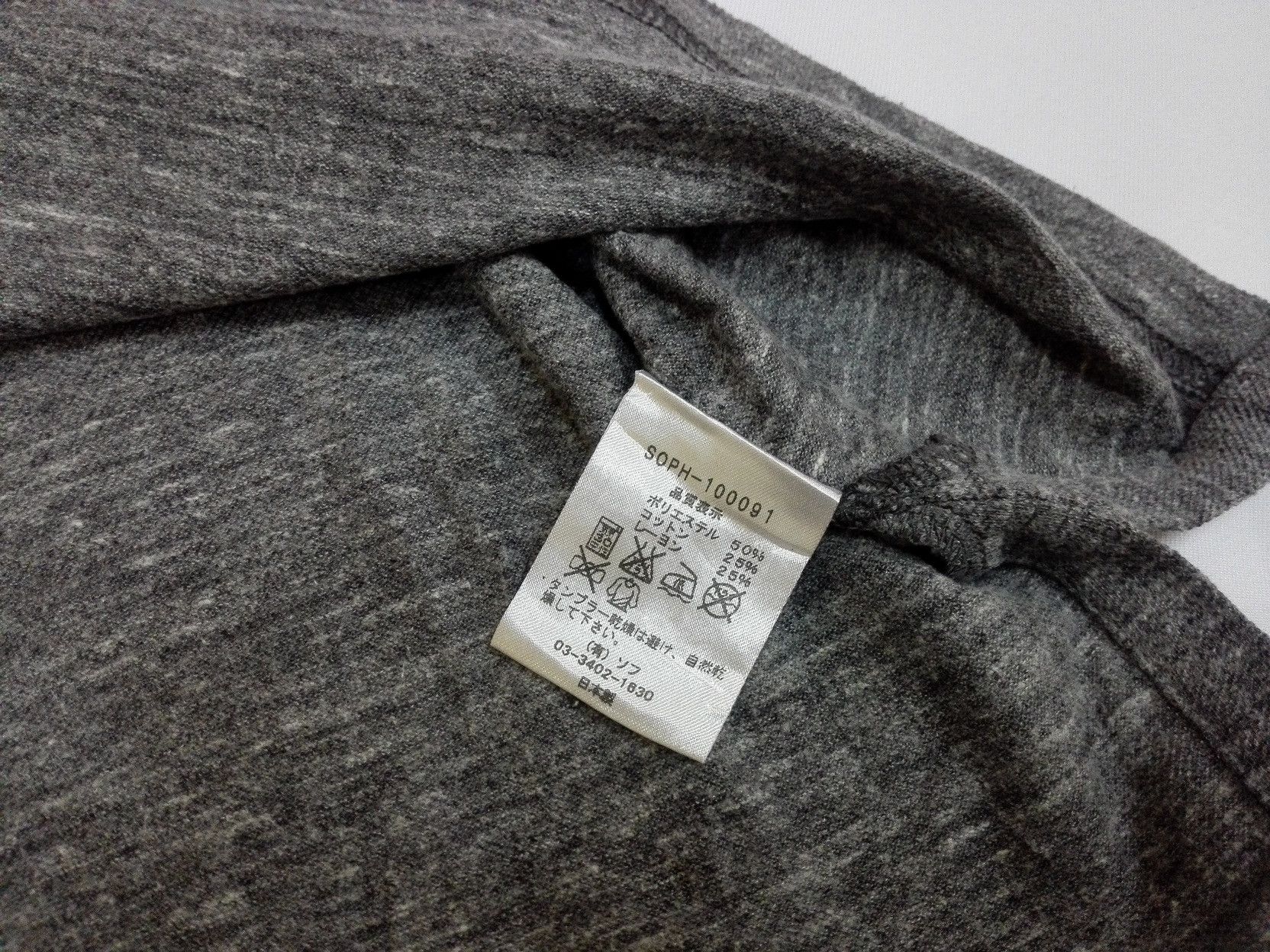 Japanese Brand SOPHNET. Tri-blend Polo Shirt Soph Net Tee Size US S / EU 44-46 / 1 - 5 Thumbnail