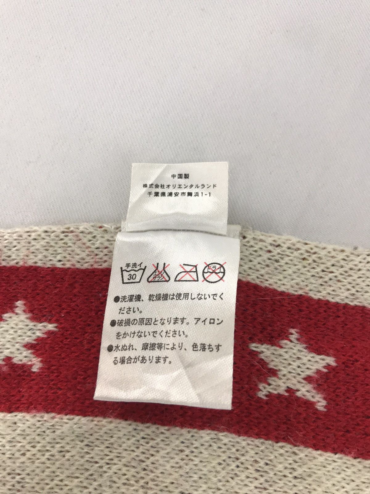 Disney × Mickey Mouse × Vintage Vintage Mickey Mouse Striped Star Muffler Scarf Luxury Size ONE SIZE - 5 Thumbnail