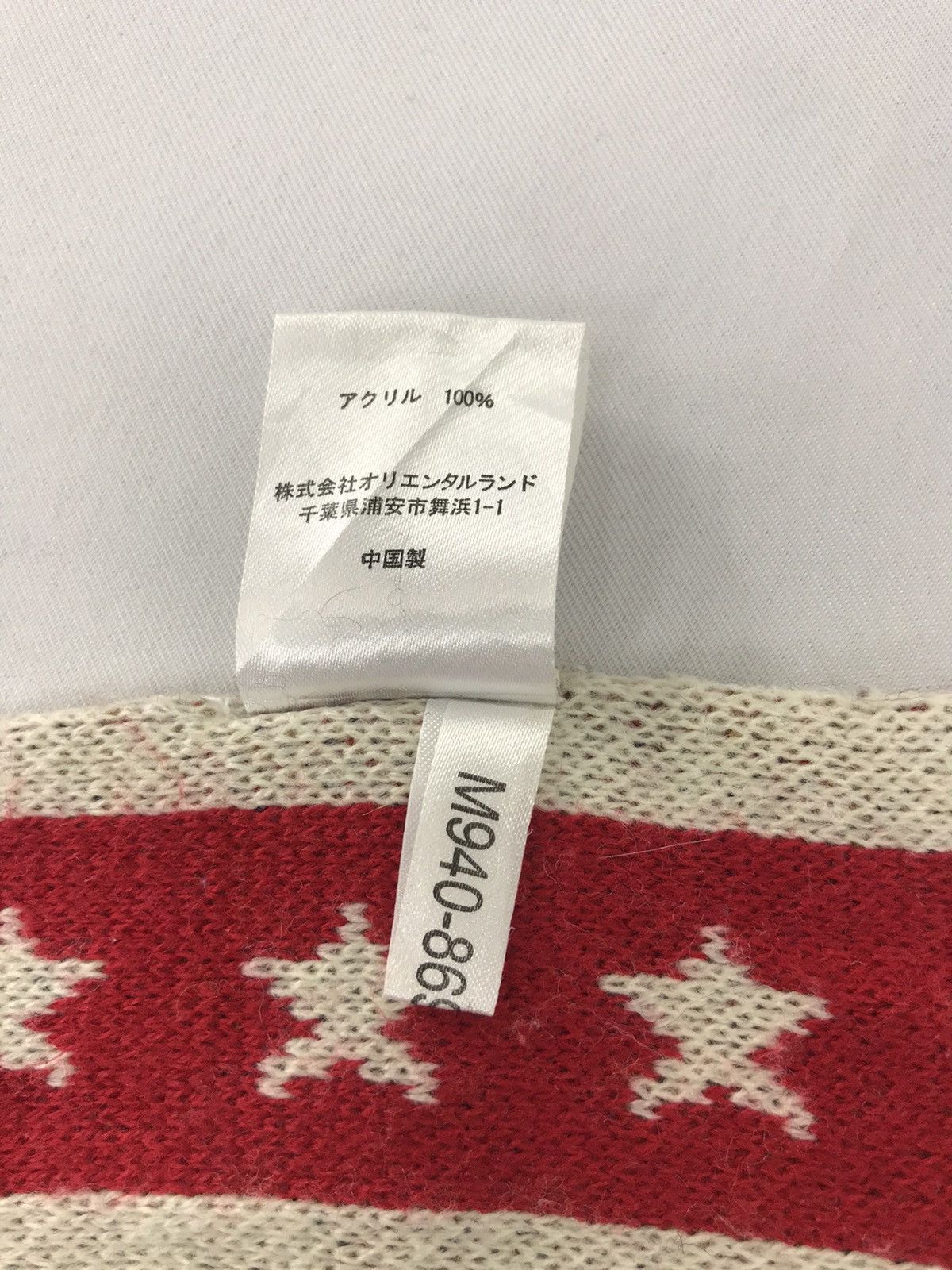 Disney × Mickey Mouse × Vintage Vintage Mickey Mouse Striped Star Muffler Scarf Luxury Size ONE SIZE - 6 Thumbnail