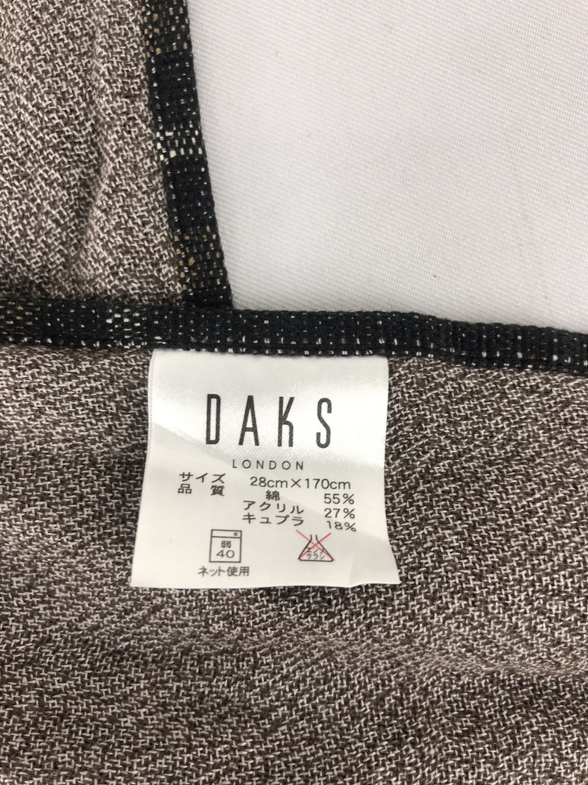DAKS Vintage Daks London Plaid Checked Muffler Scarf Luxury Size ONE SIZE - 4 Thumbnail