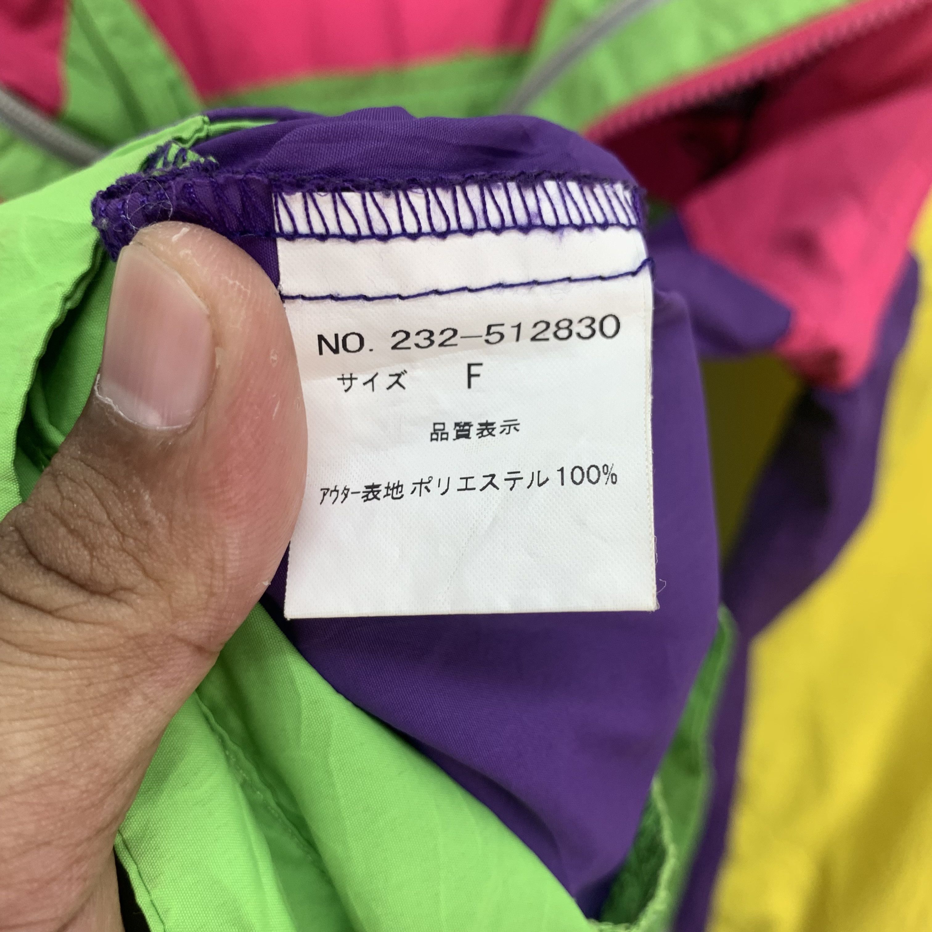 Japanese Brand Double Name Natural Multicolor Light Jacket #3734-130 Size US S / EU 44-46 / 1 - 8 Thumbnail