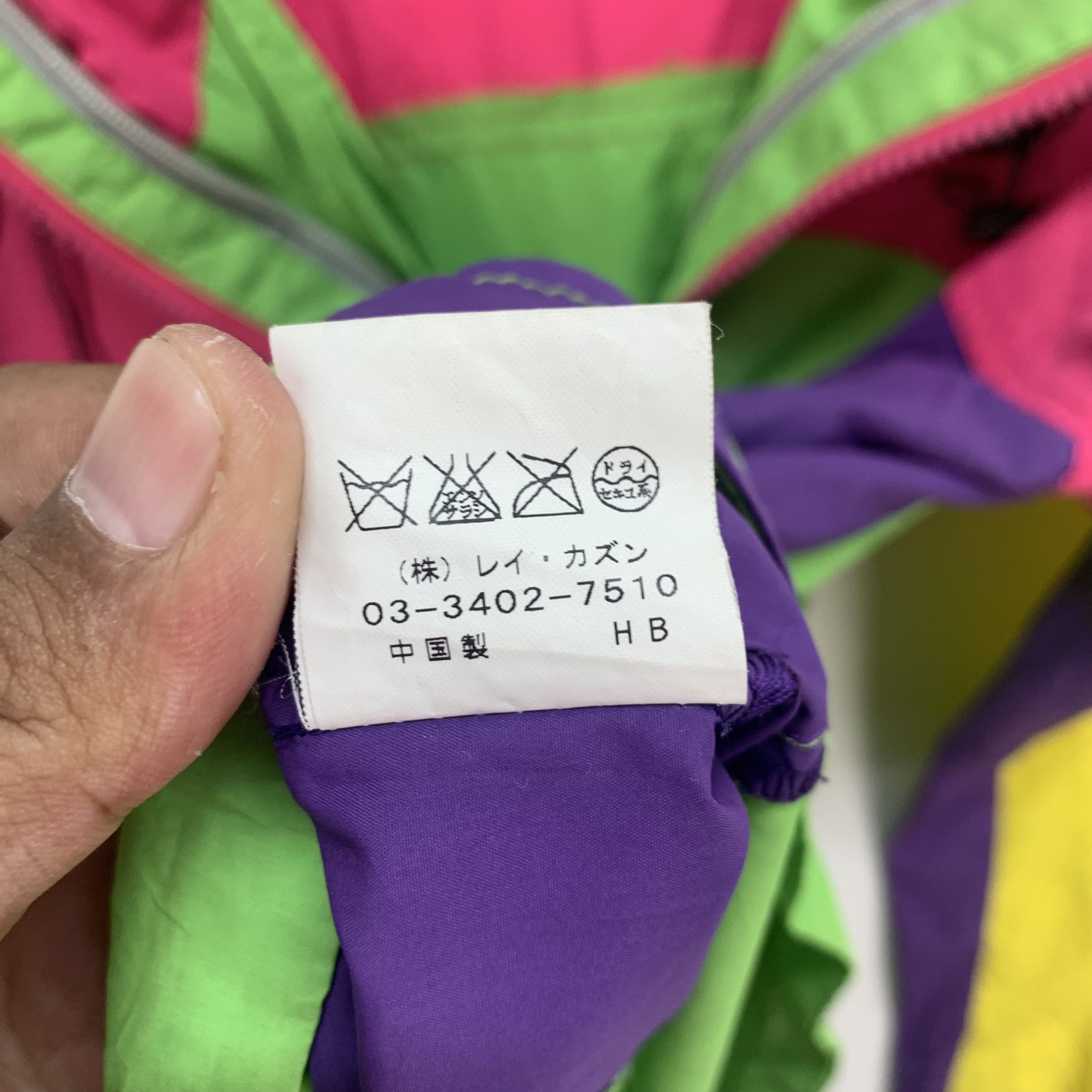 Japanese Brand Double Name Natural Multicolor Light Jacket #3734-130 Size US S / EU 44-46 / 1 - 9 Thumbnail