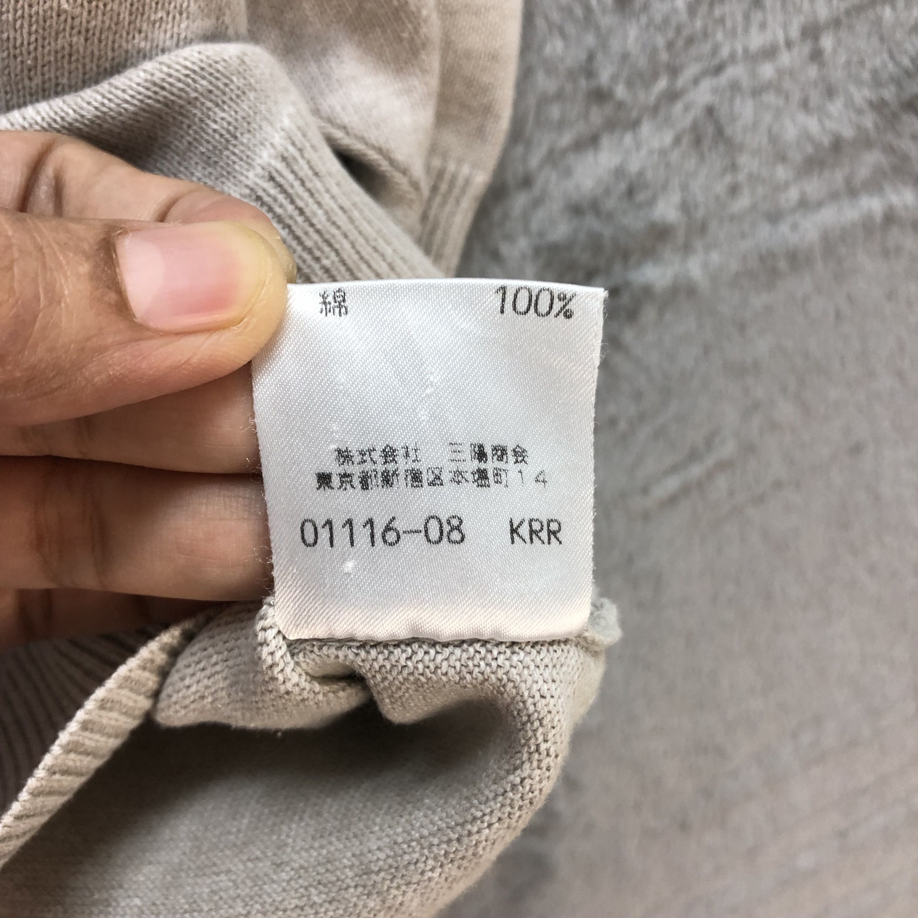Burberry BURBERRYS' SHORT SLEEVE CROPPED SWEATER #6988-104 Size M / US 6-8 / IT 42-44 - 9 Thumbnail