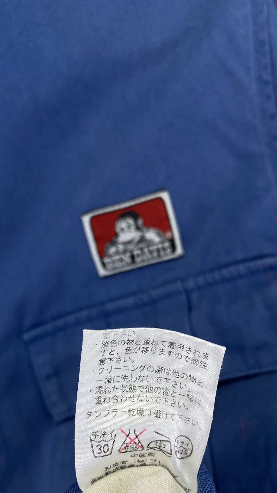 Ben Davis Vintage Ben Davis Workwear Chore Jacket Size M / US 6-8 / IT 42-44 - 8 Thumbnail